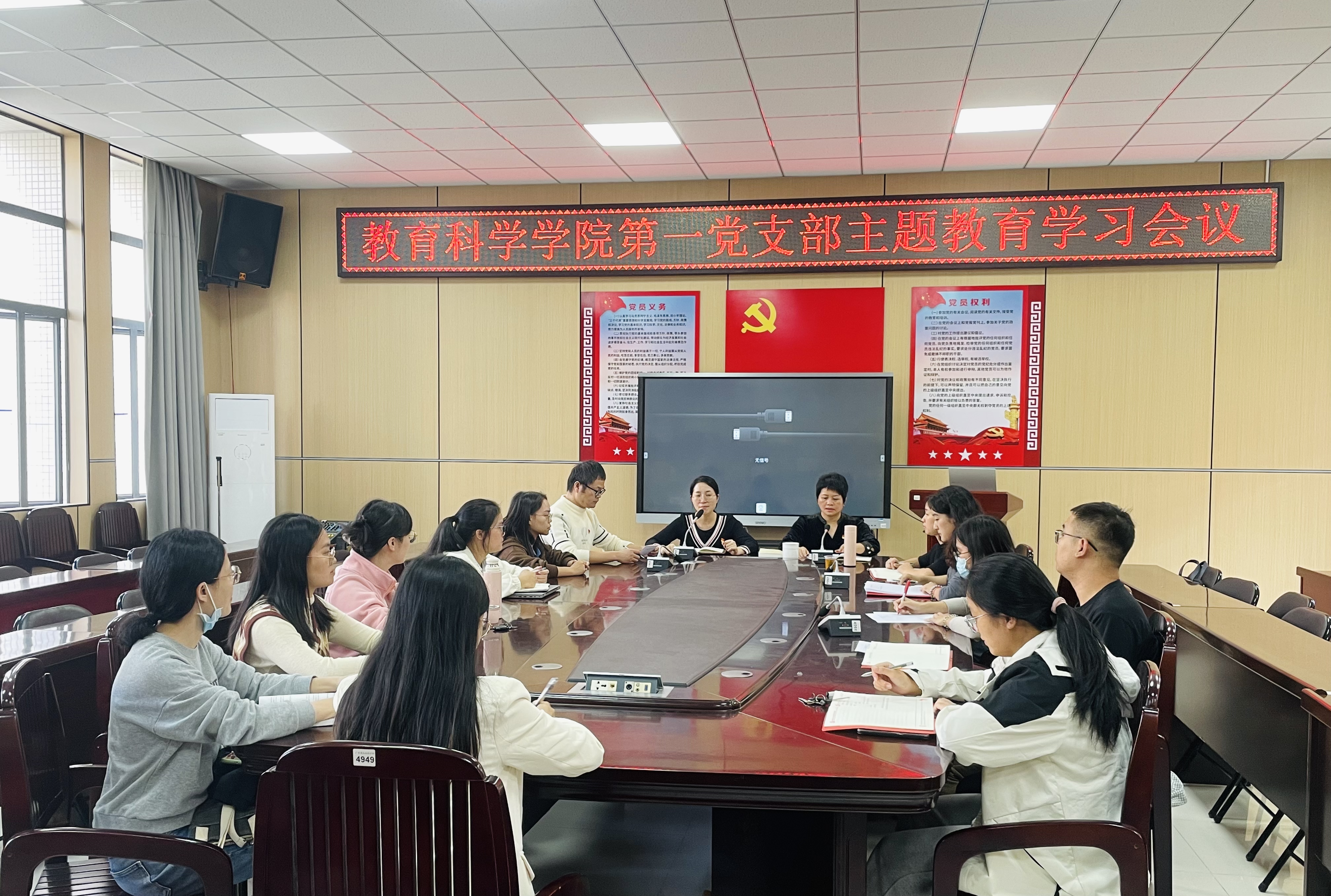 微信图片_20231121175728.jpg 微信图片_20231121175728.jpg