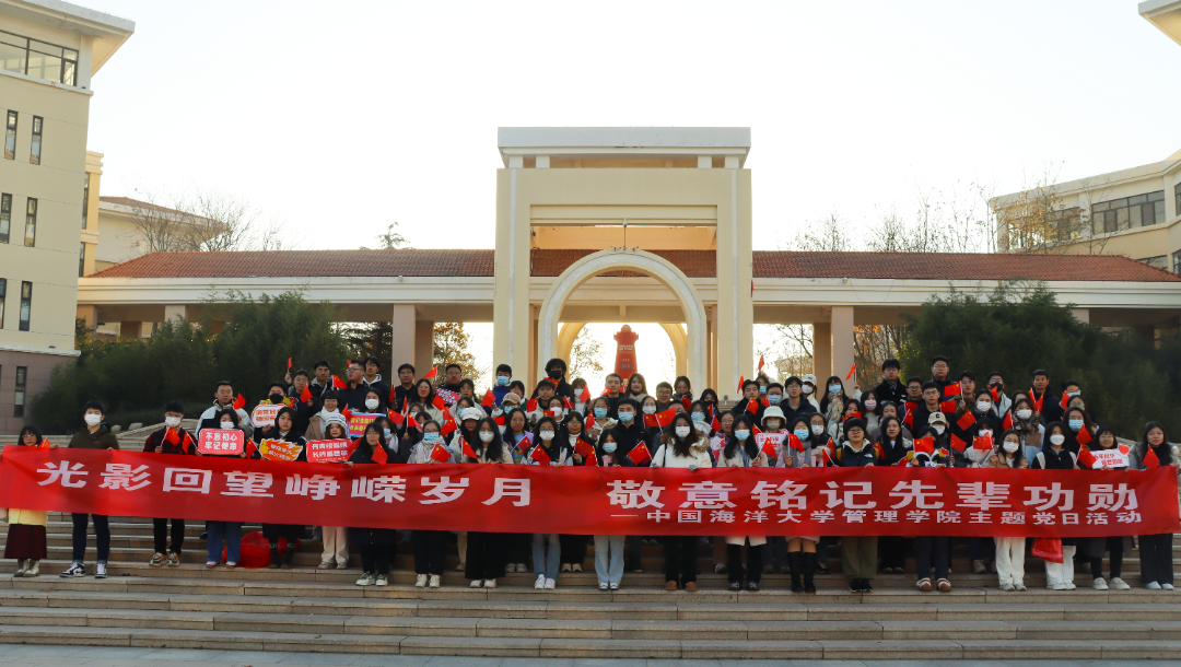 微信图片_20231207143737.png
