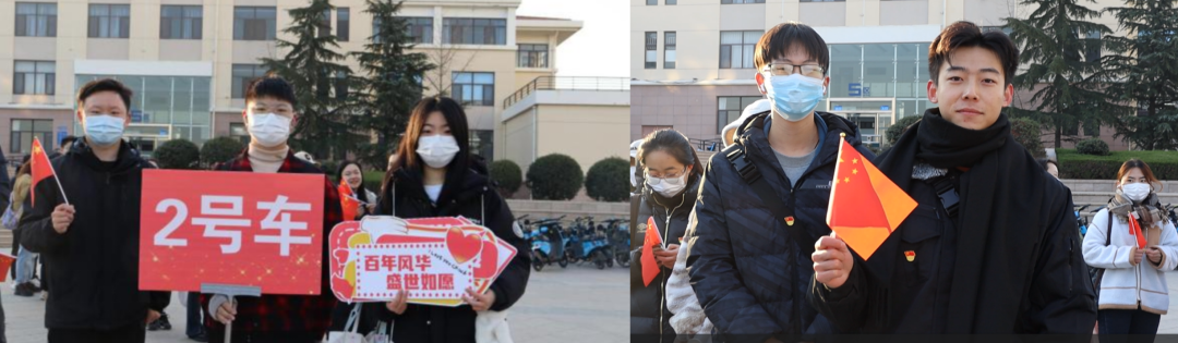 微信图片_20231207143751.png