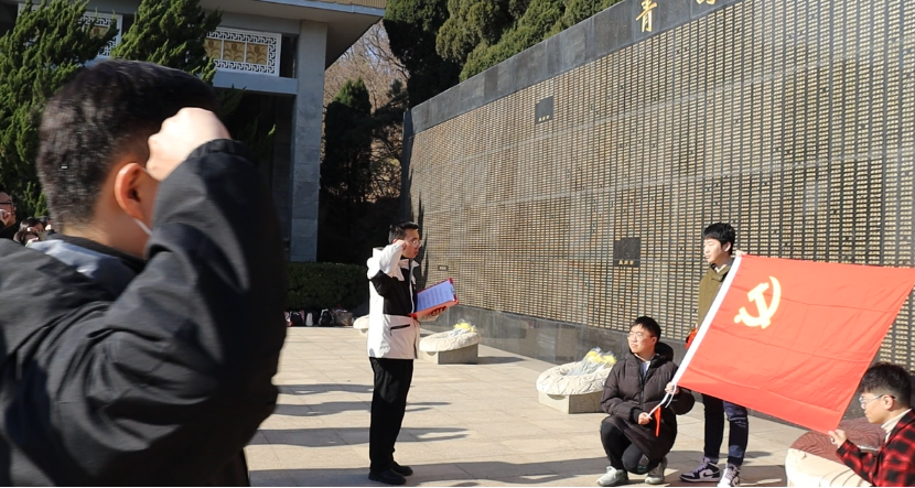 微信图片_20231207143807.png