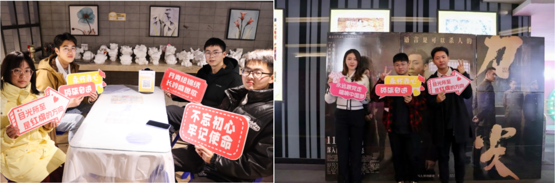 微信图片_20231207143823.png