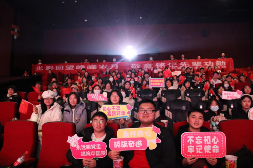 微信图片_20231207143829.png
