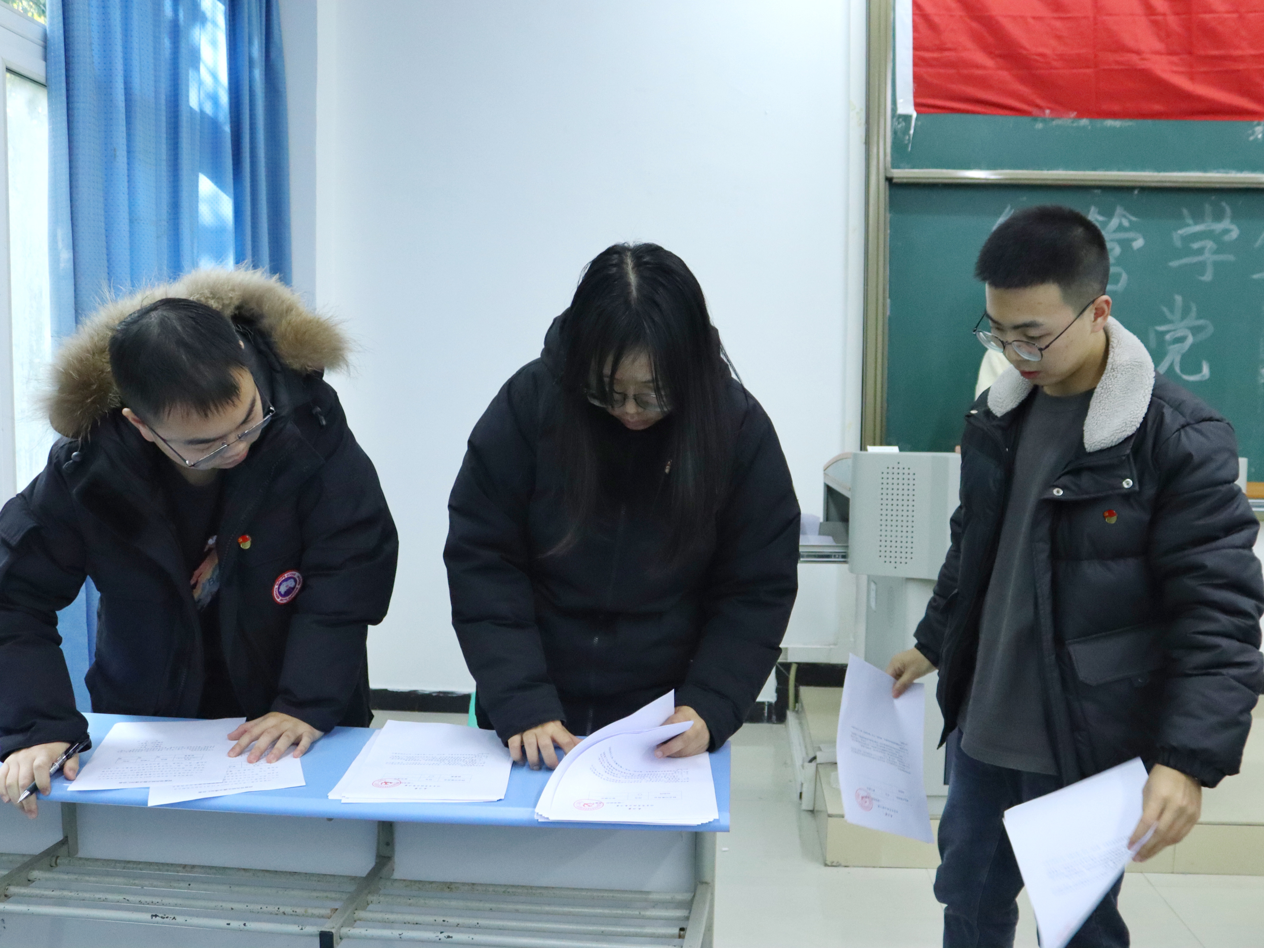计票讨论.JPG