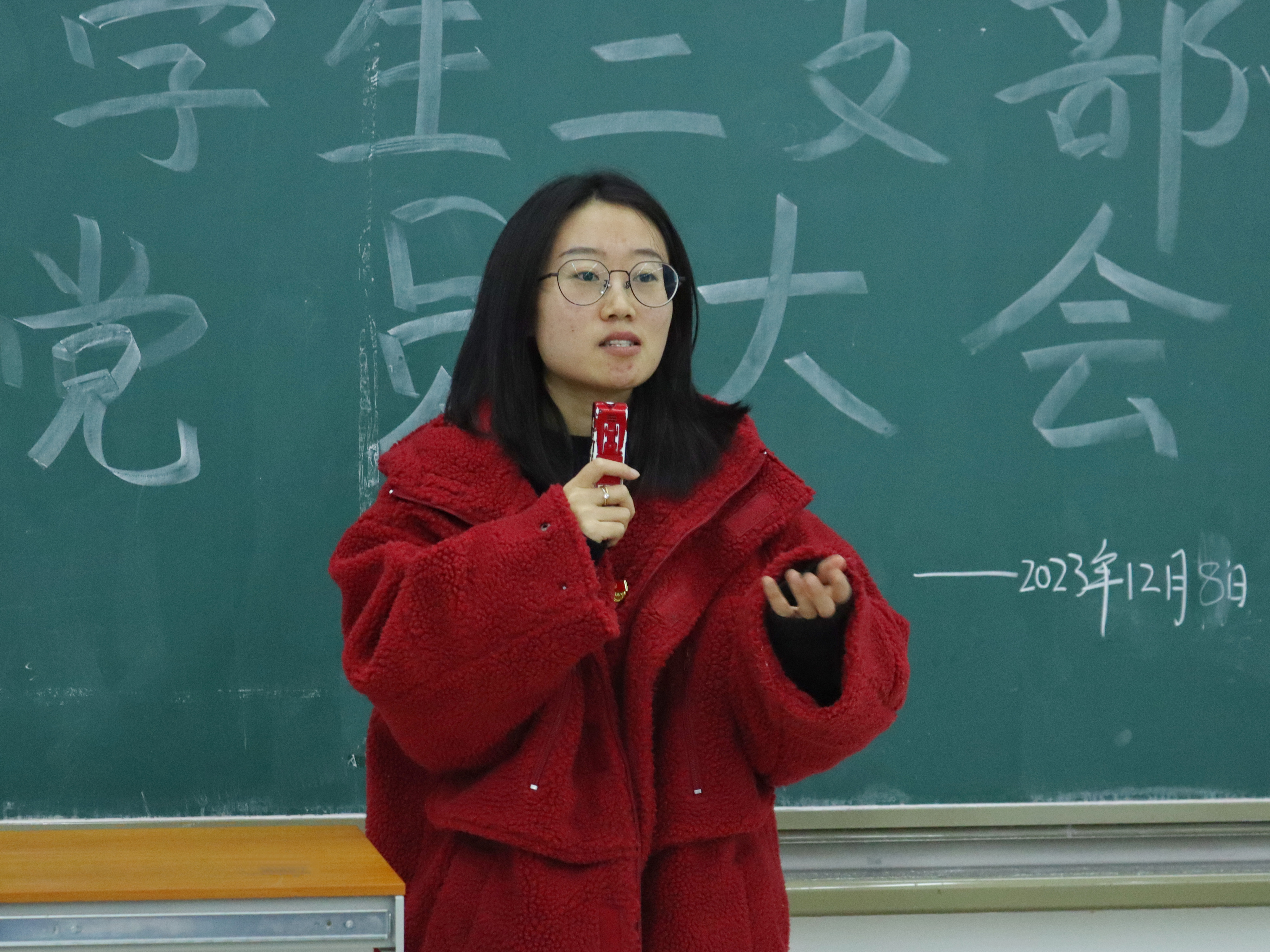 副书记总结讲话1.JPG