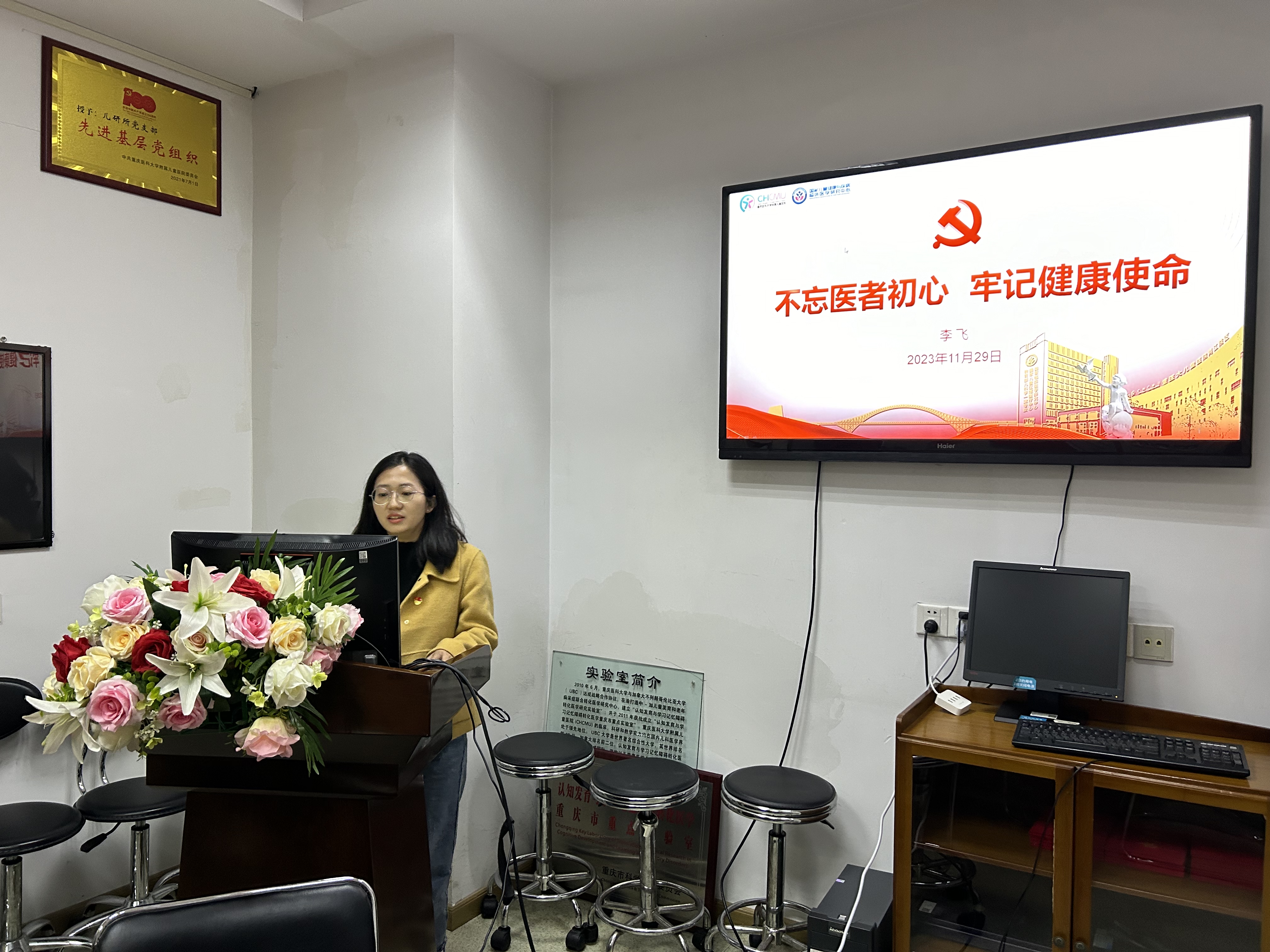 3a7943635ee89672cb6d82c77c5ba19.jpg 3a7943635ee89672cb6d82c77c5ba19.jpg