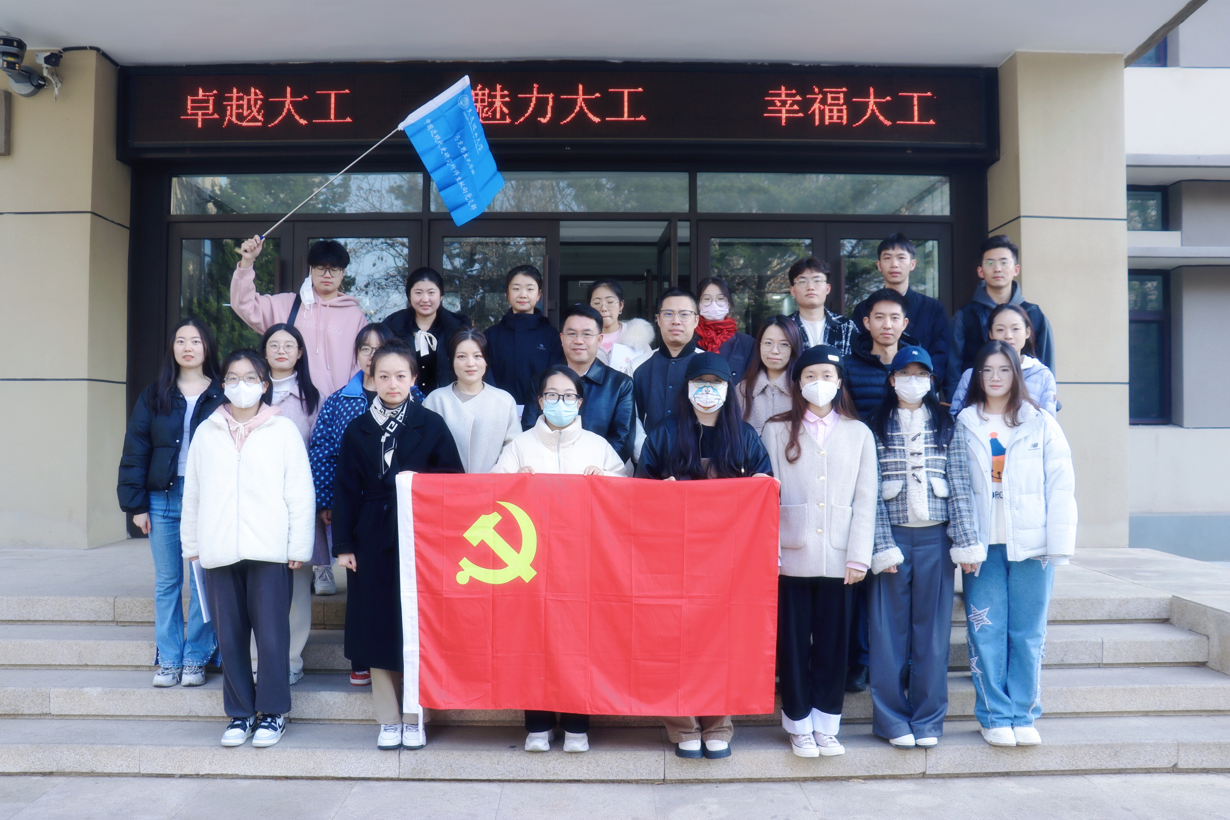 微信图片_20231211101645.jpg