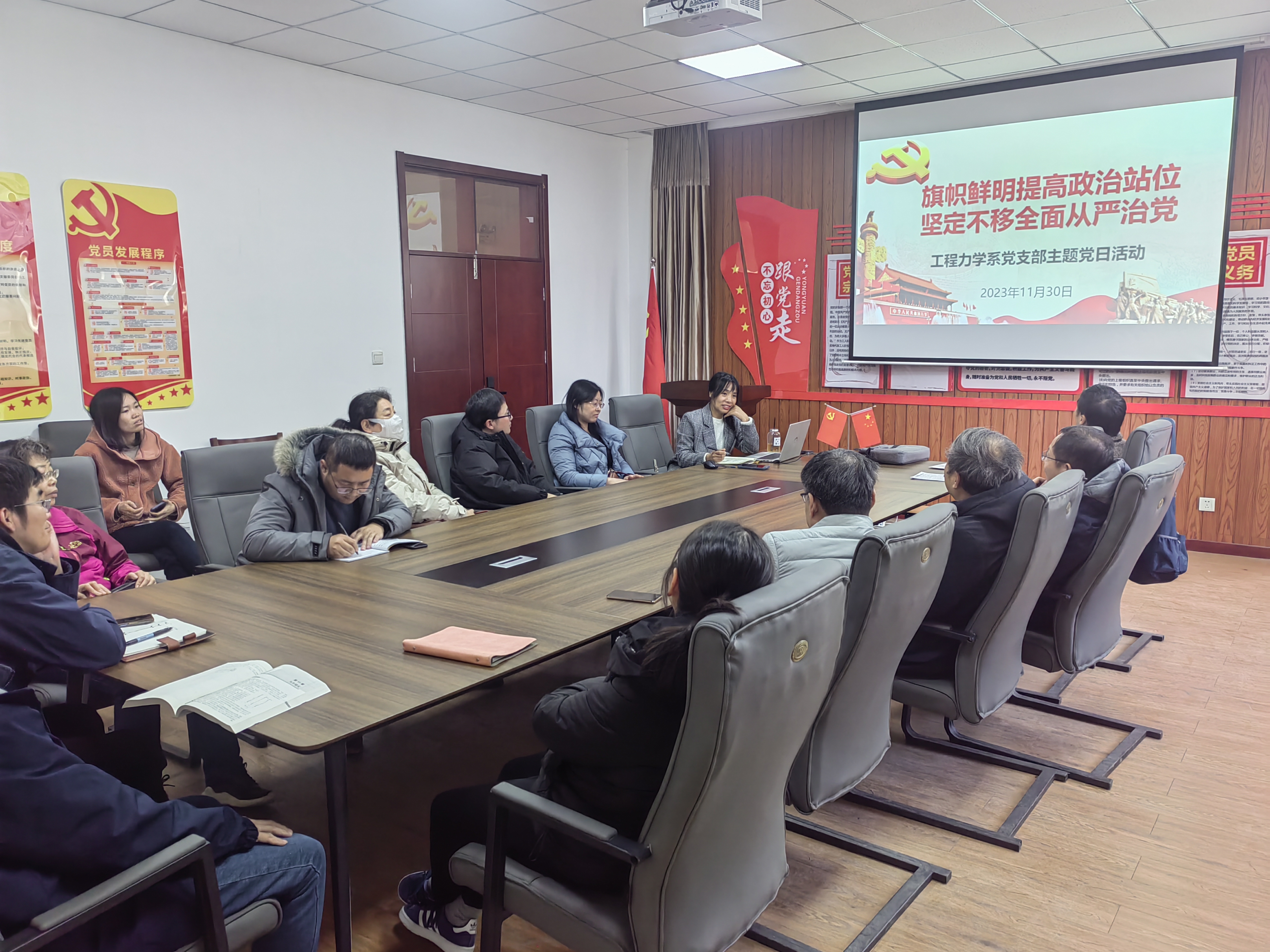 微信图片_20231203202506.jpg