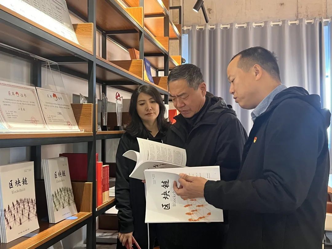 微信图片_20231204164550.jpg