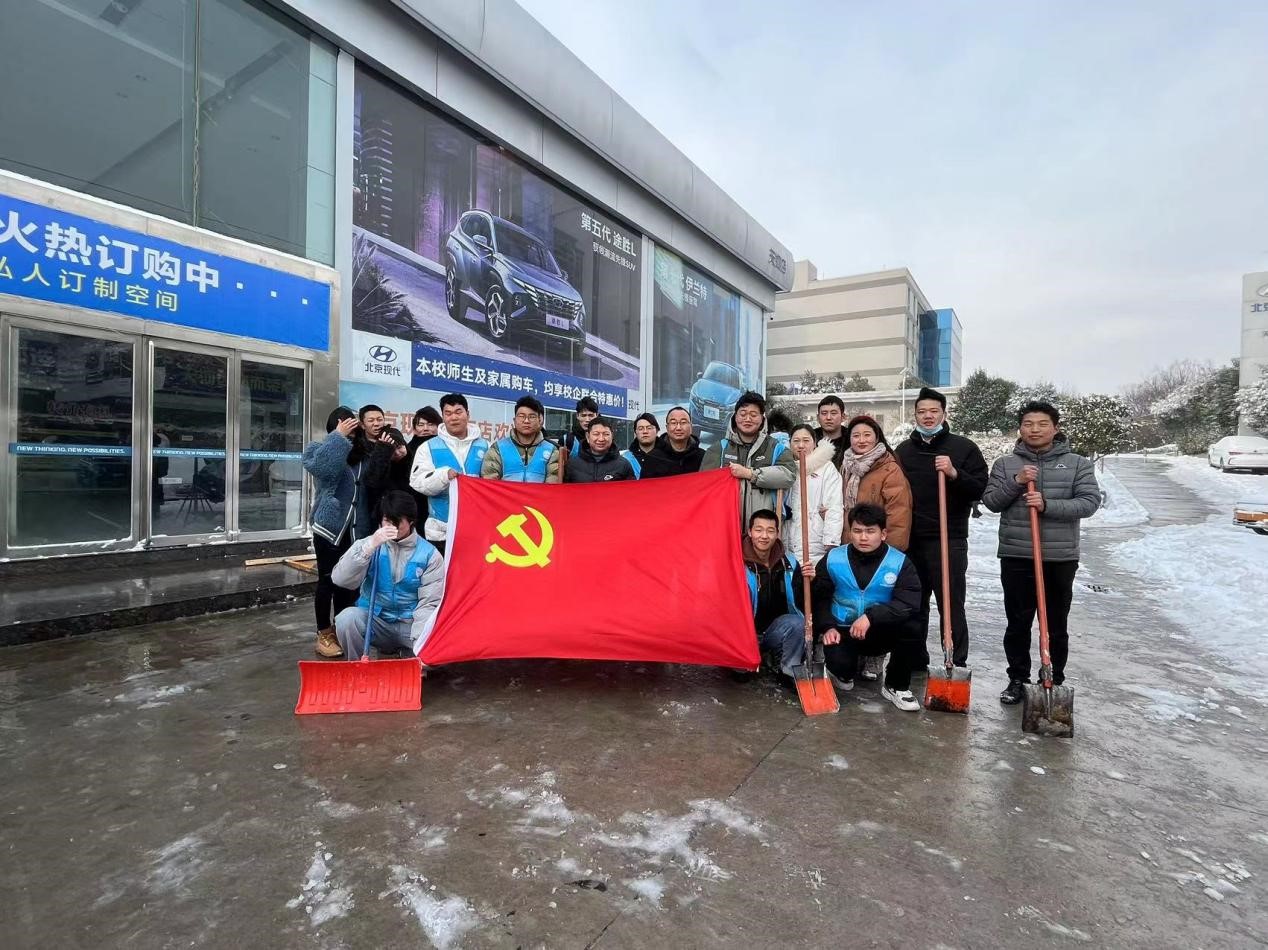 合影留念.jpg