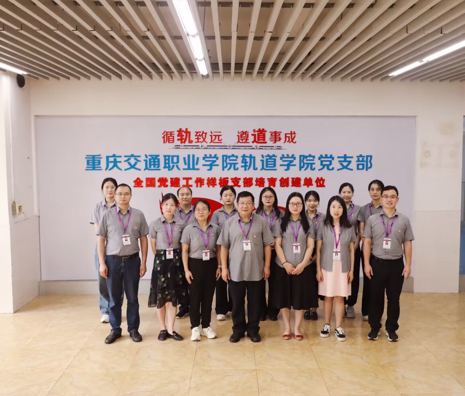 QQ图片20230928181342.jpg