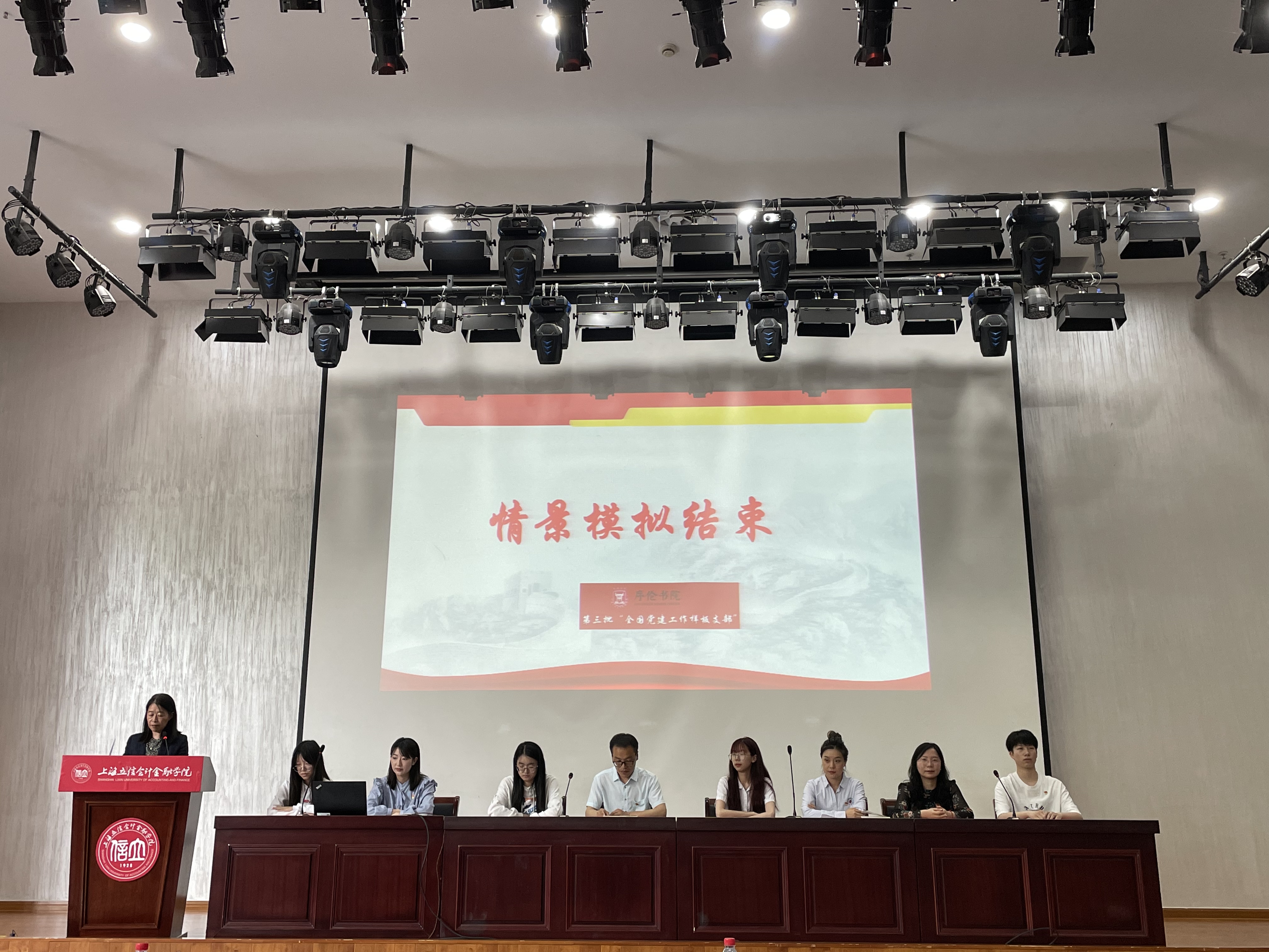 微信图片_202306011251394.jpg