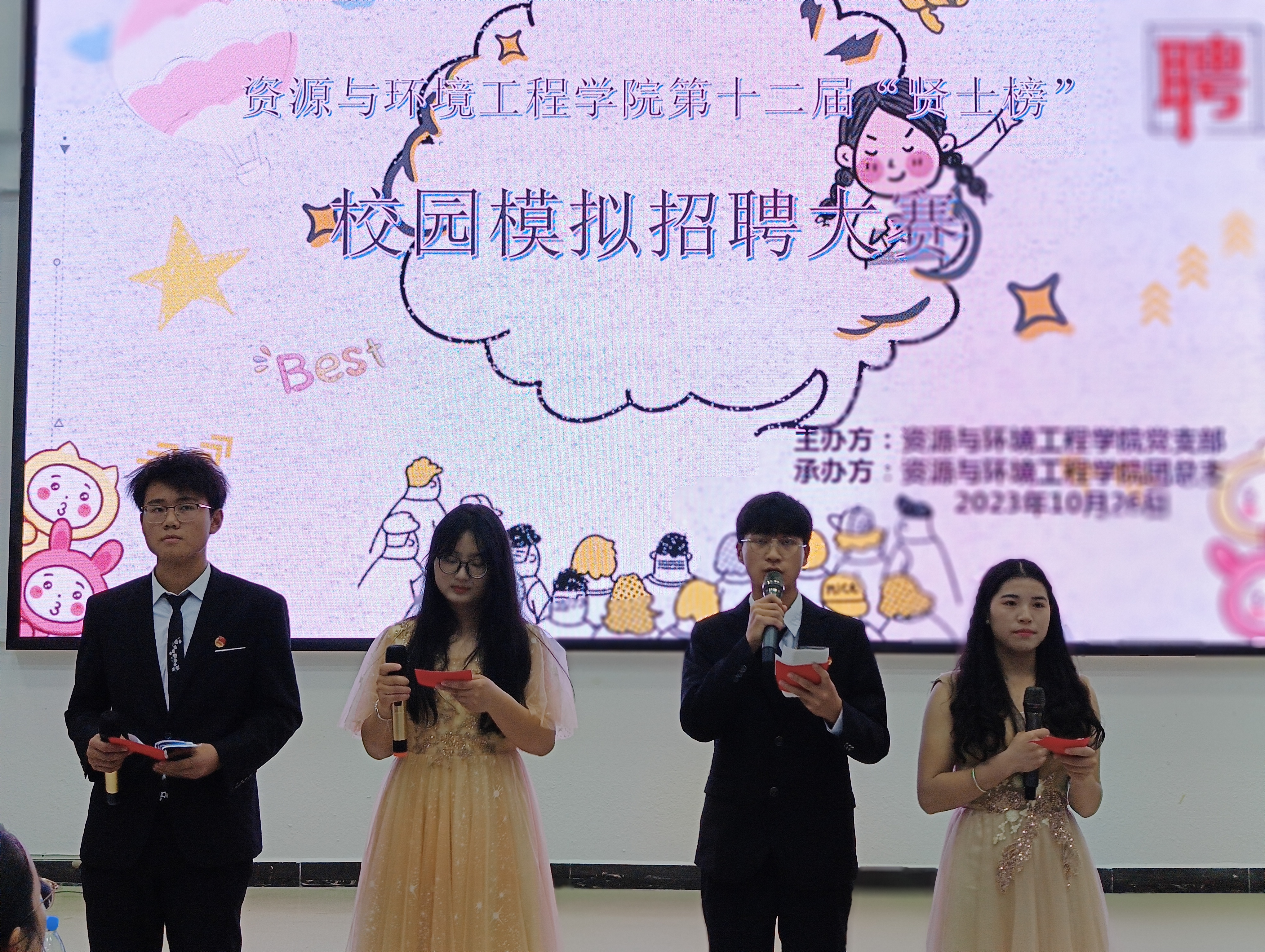 Image_1698399718265.jpg