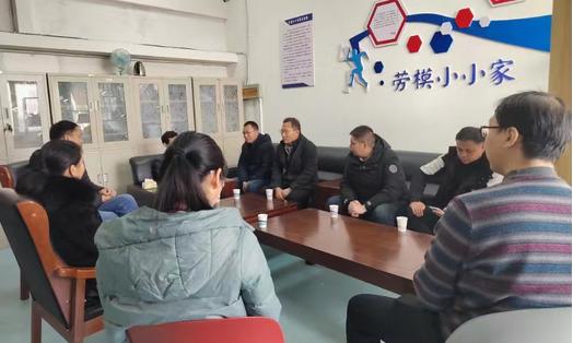与洛阳三高老师交流(1).jpg