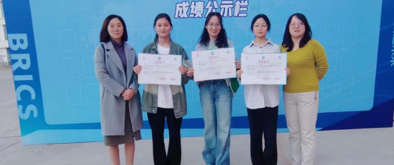 微信图片_20231213112454.png
