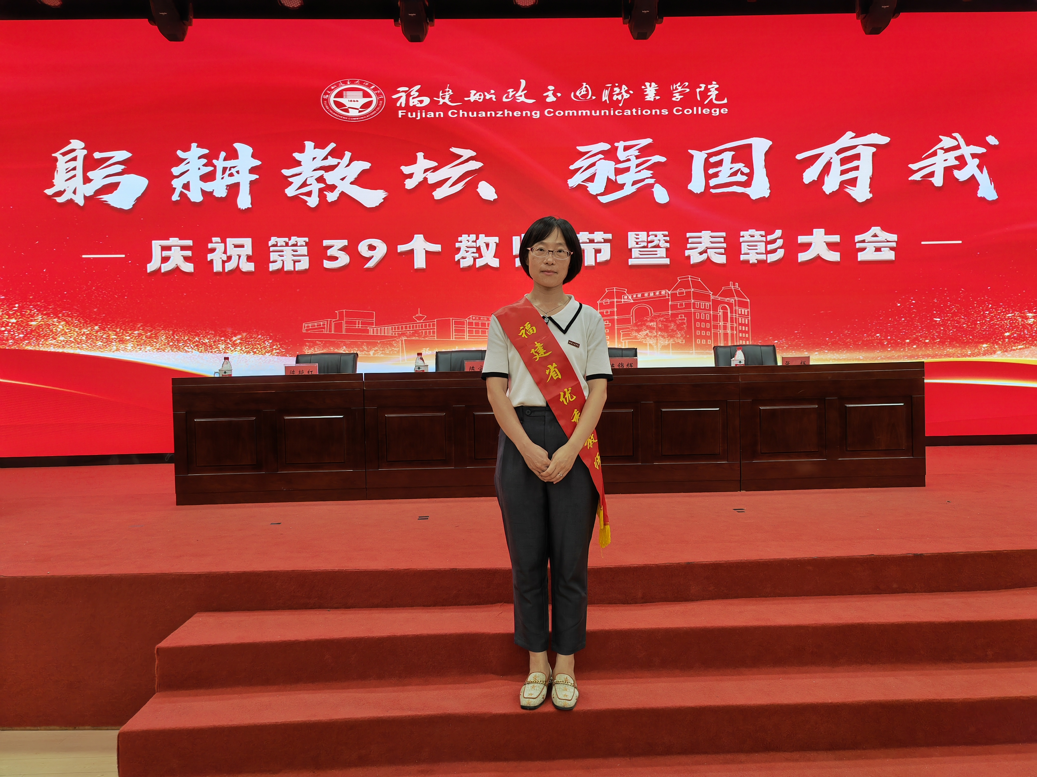 微信图片_20230908233631.jpg