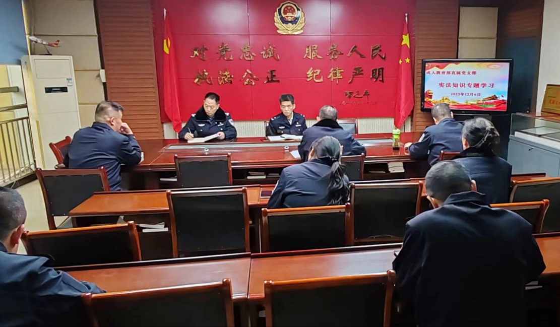 宪法3.jpg 宪法3.jpg