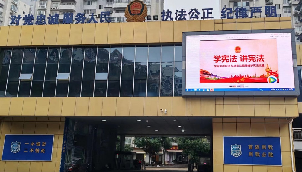 宪法2.jpg 宪法2.jpg