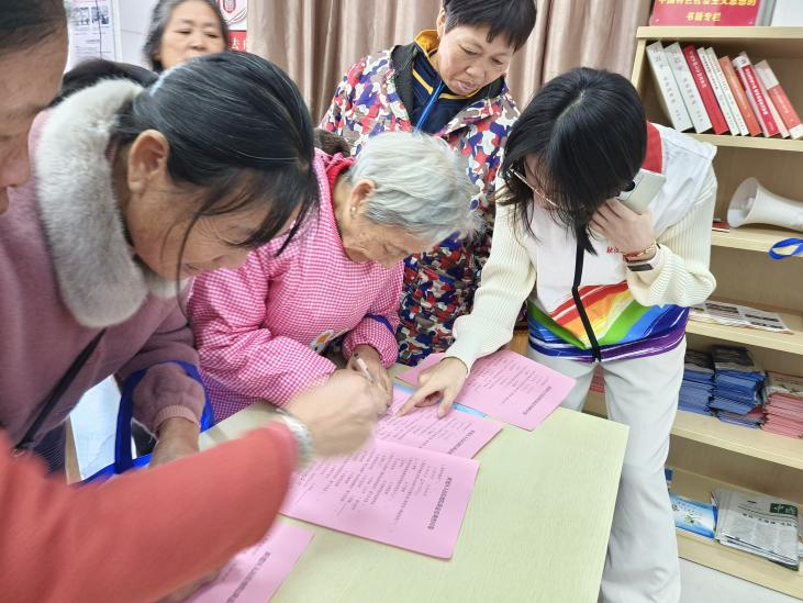 民法典普法2.png 民法典普法2.png