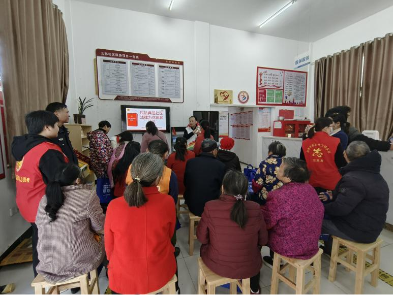 民法典普法3.png 民法典普法3.png