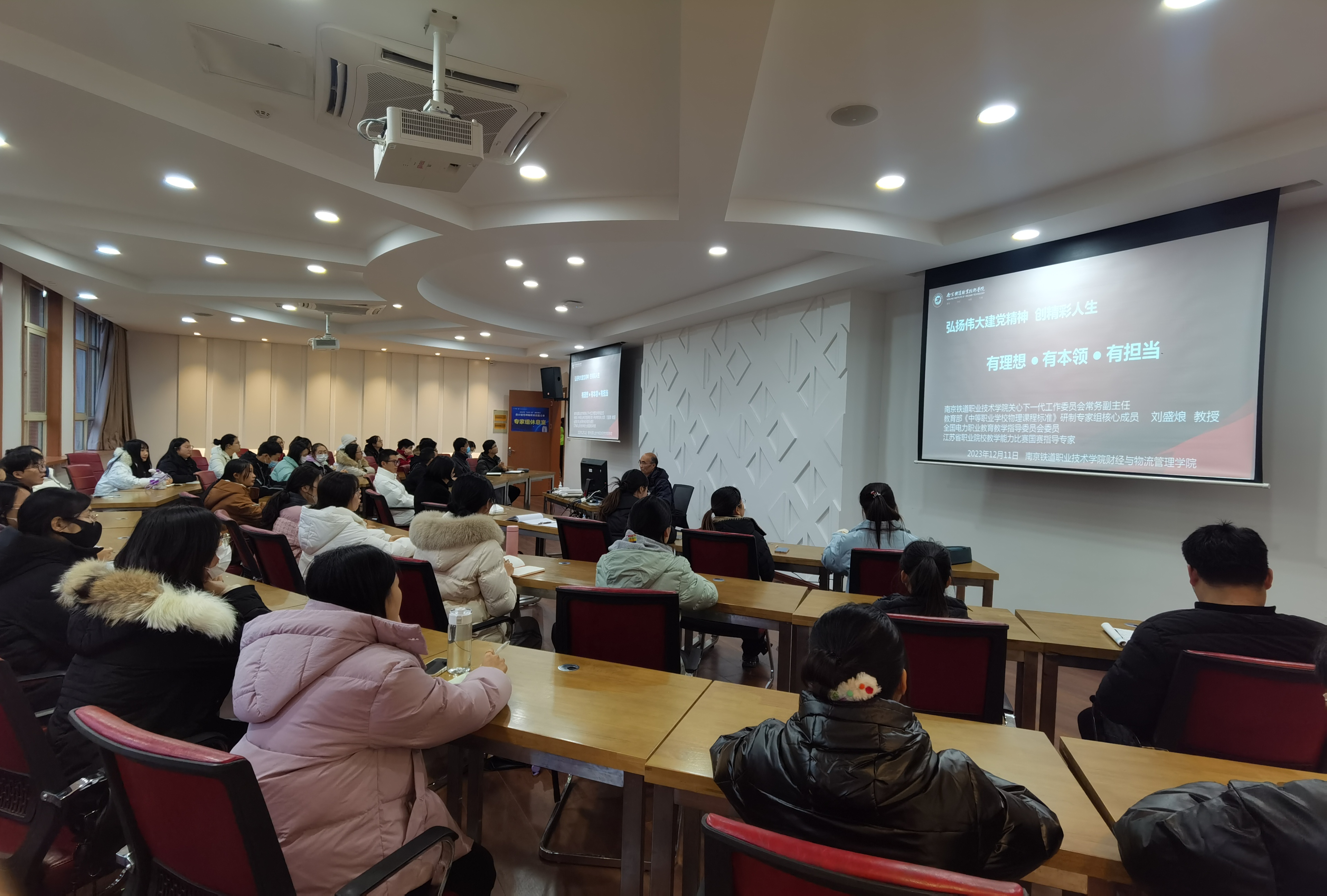 IMG_20231211_153055.jpg IMG_20231211_153055.jpg