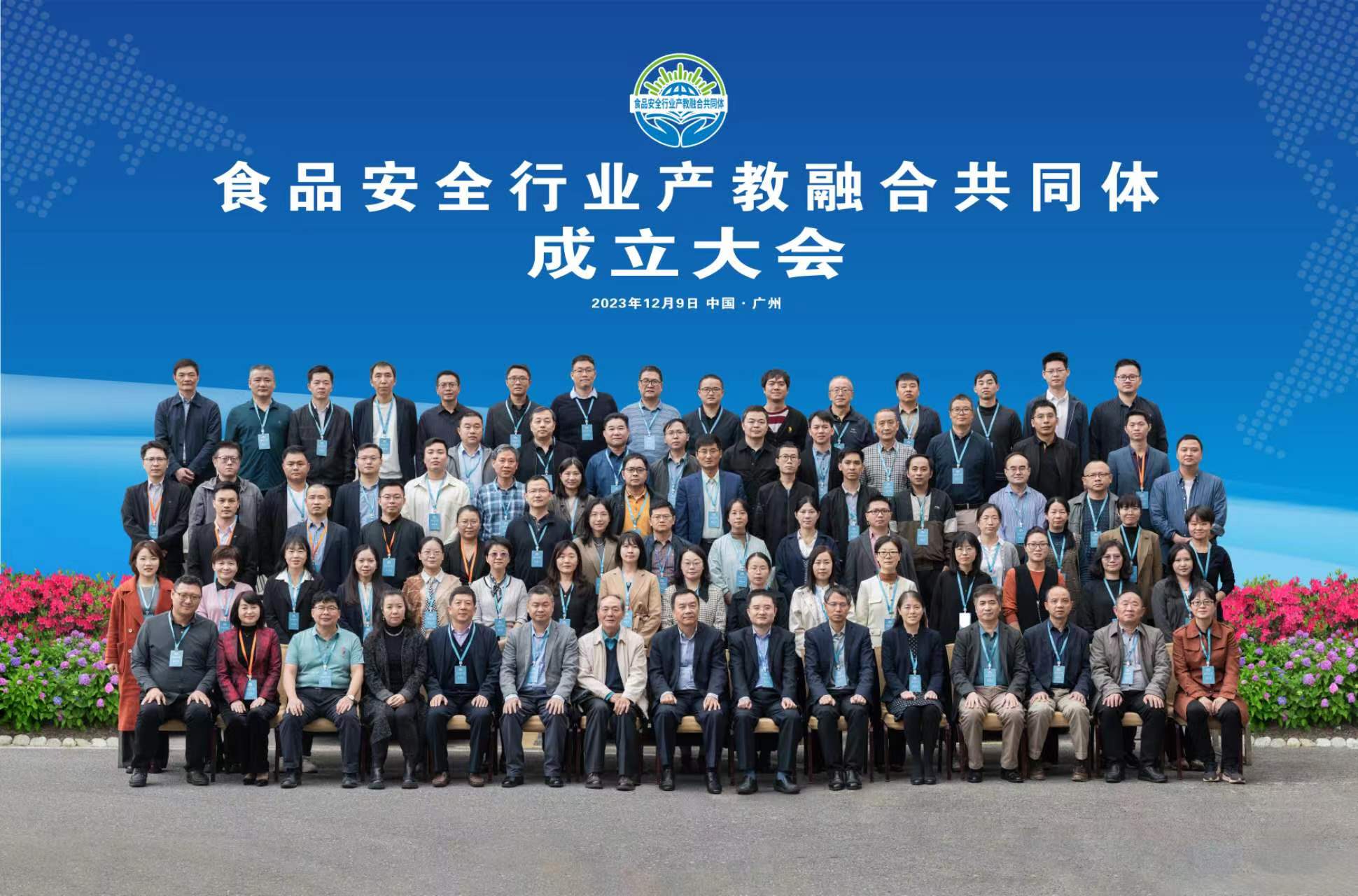 微信图片_20231215080103.jpg 微信图片_20231215080103.jpg