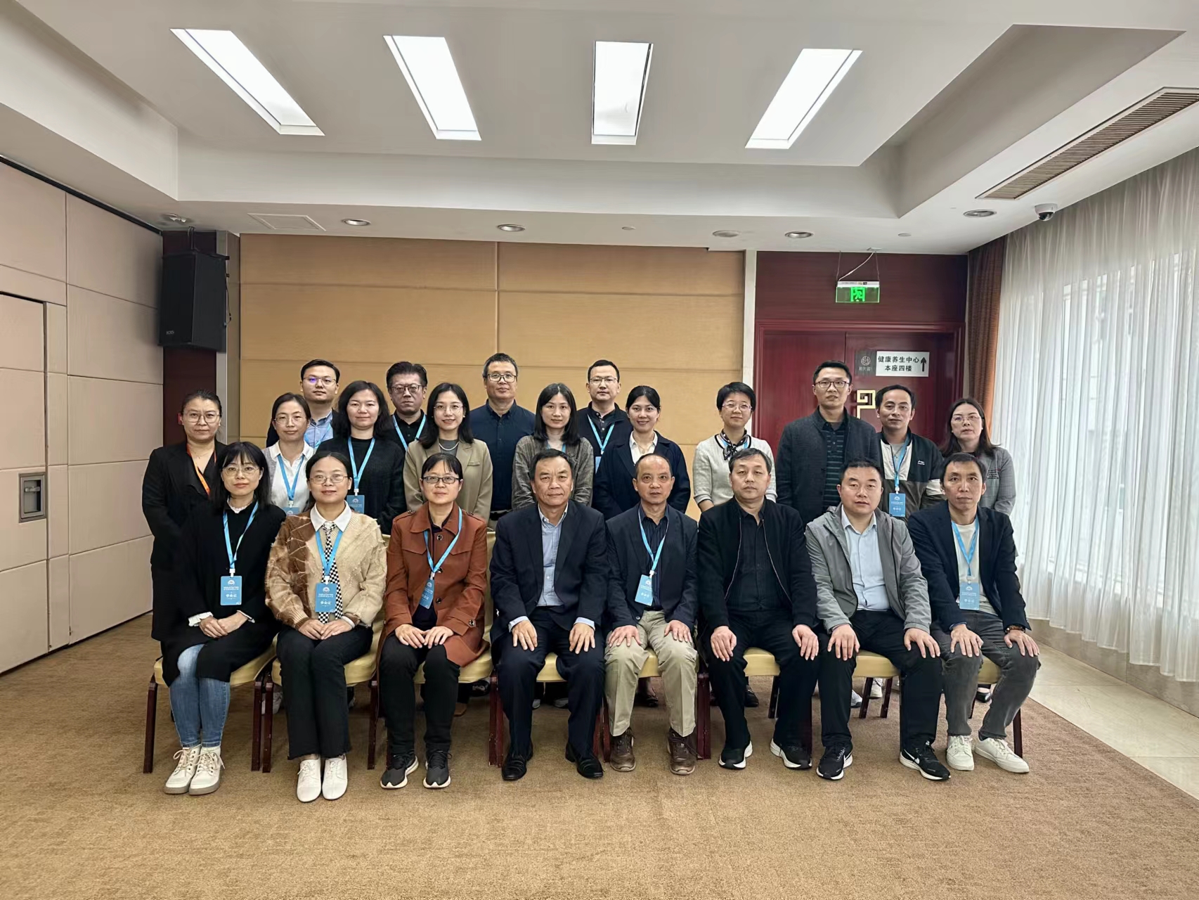 微信图片_20231215080121.jpg 微信图片_20231215080121.jpg