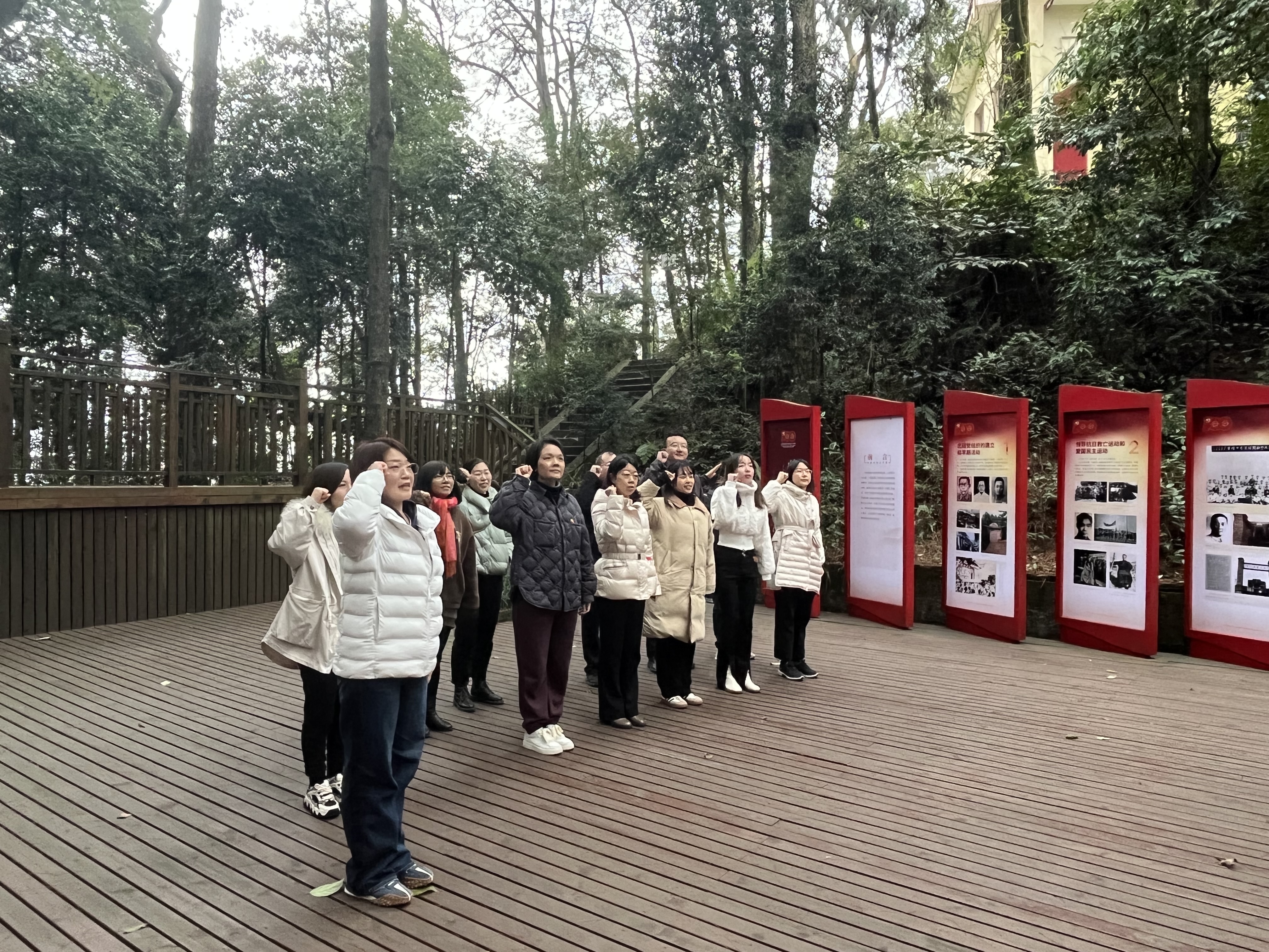 QQ图片20231215190247.jpg QQ图片20231215190247.jpg