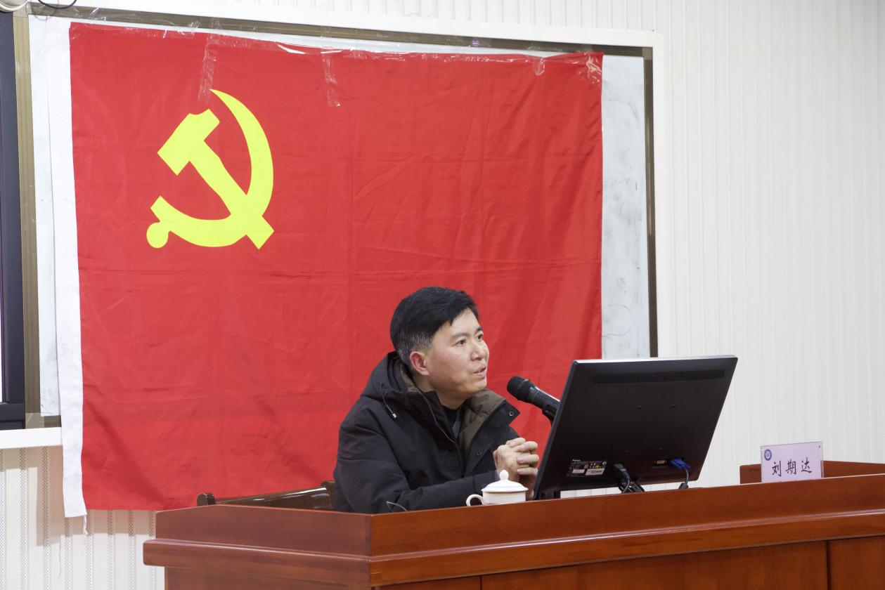 微信图片_20231217000002.png