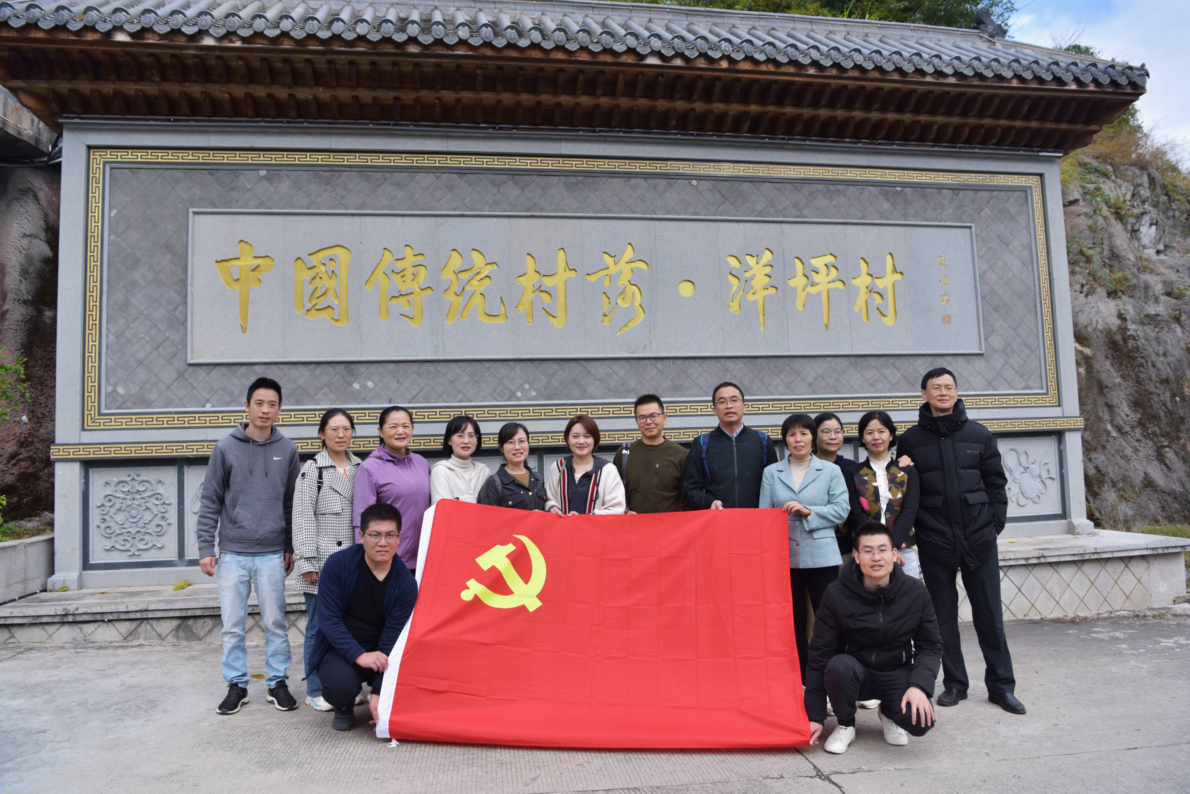 微信图片_20231126222629.jpg