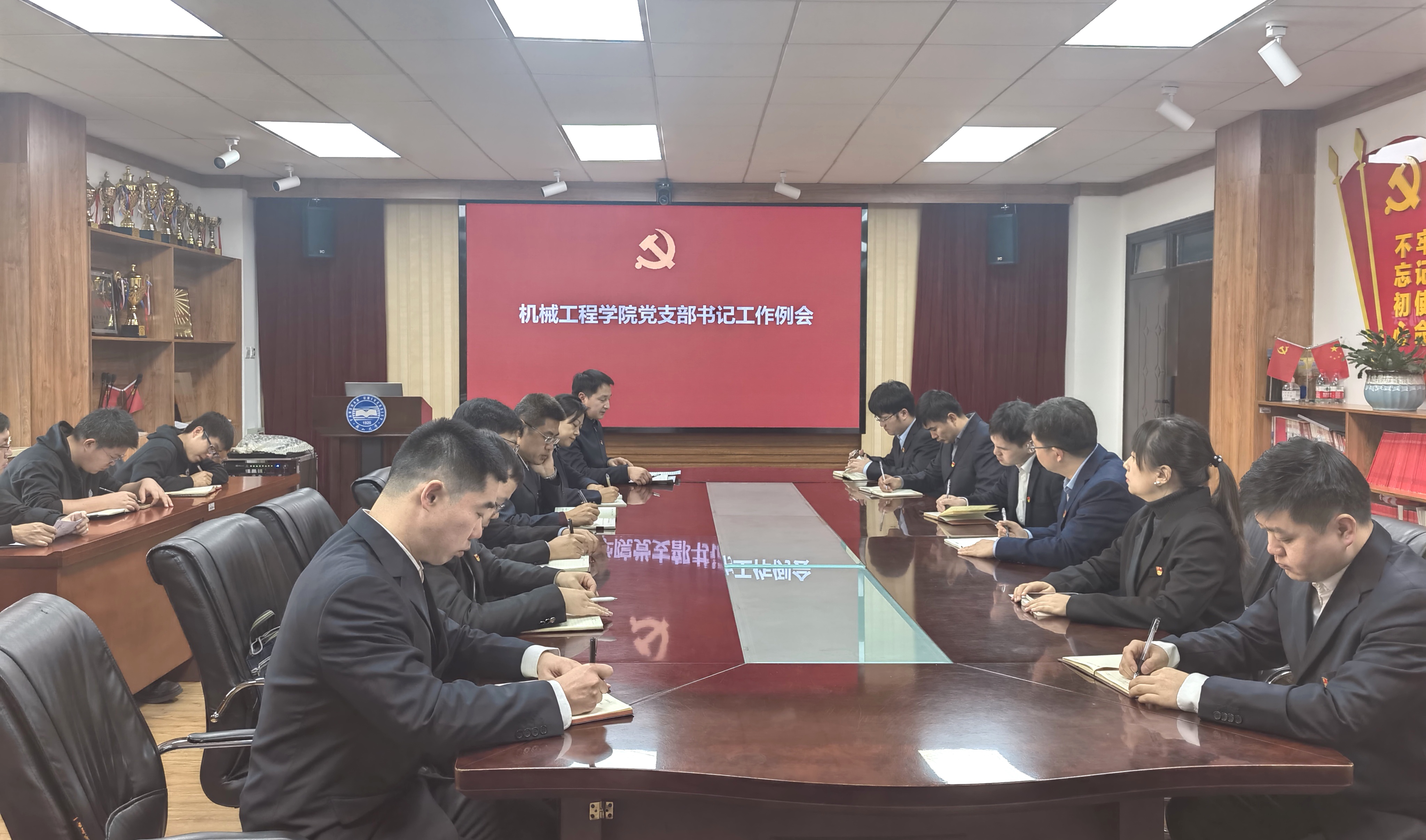 微信图片_20231204144157.jpg