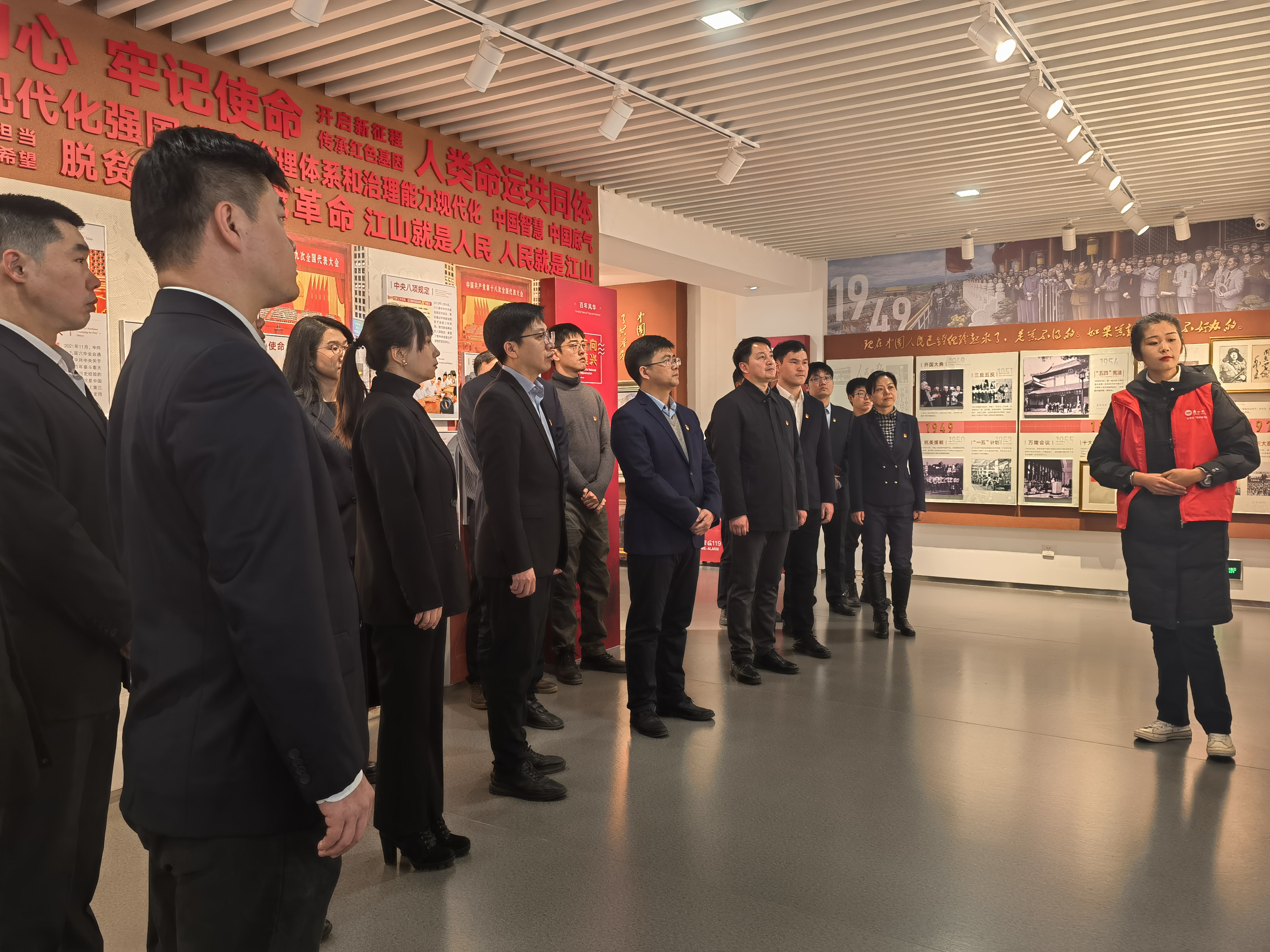 微信图片_20231204144203.jpg