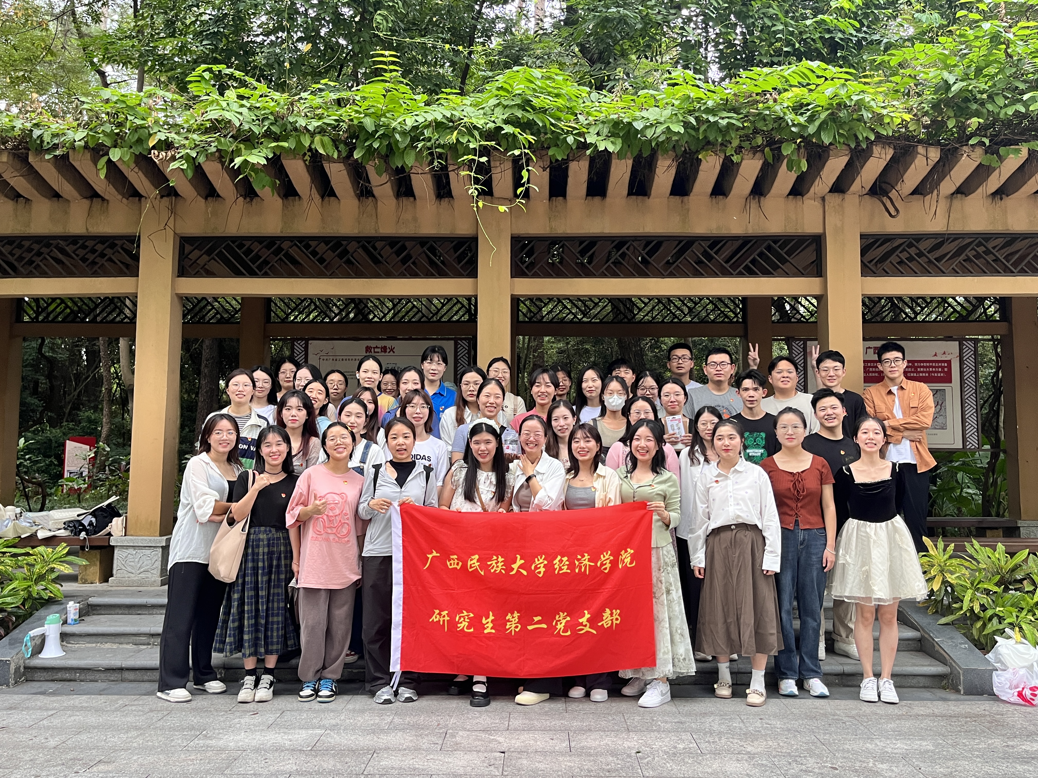 图2.jpg