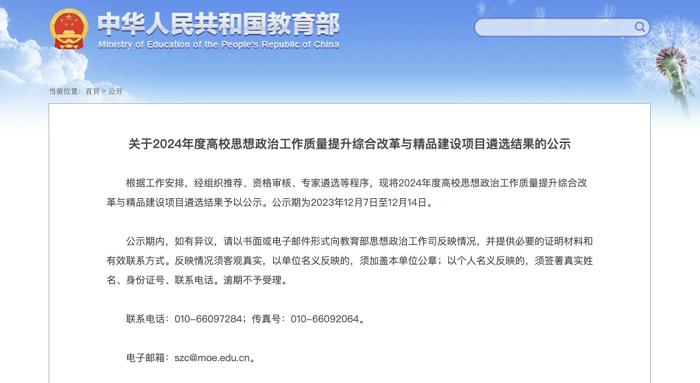 b8102dc0-c90d-4d8a-bf67-a9710c518fcd.png