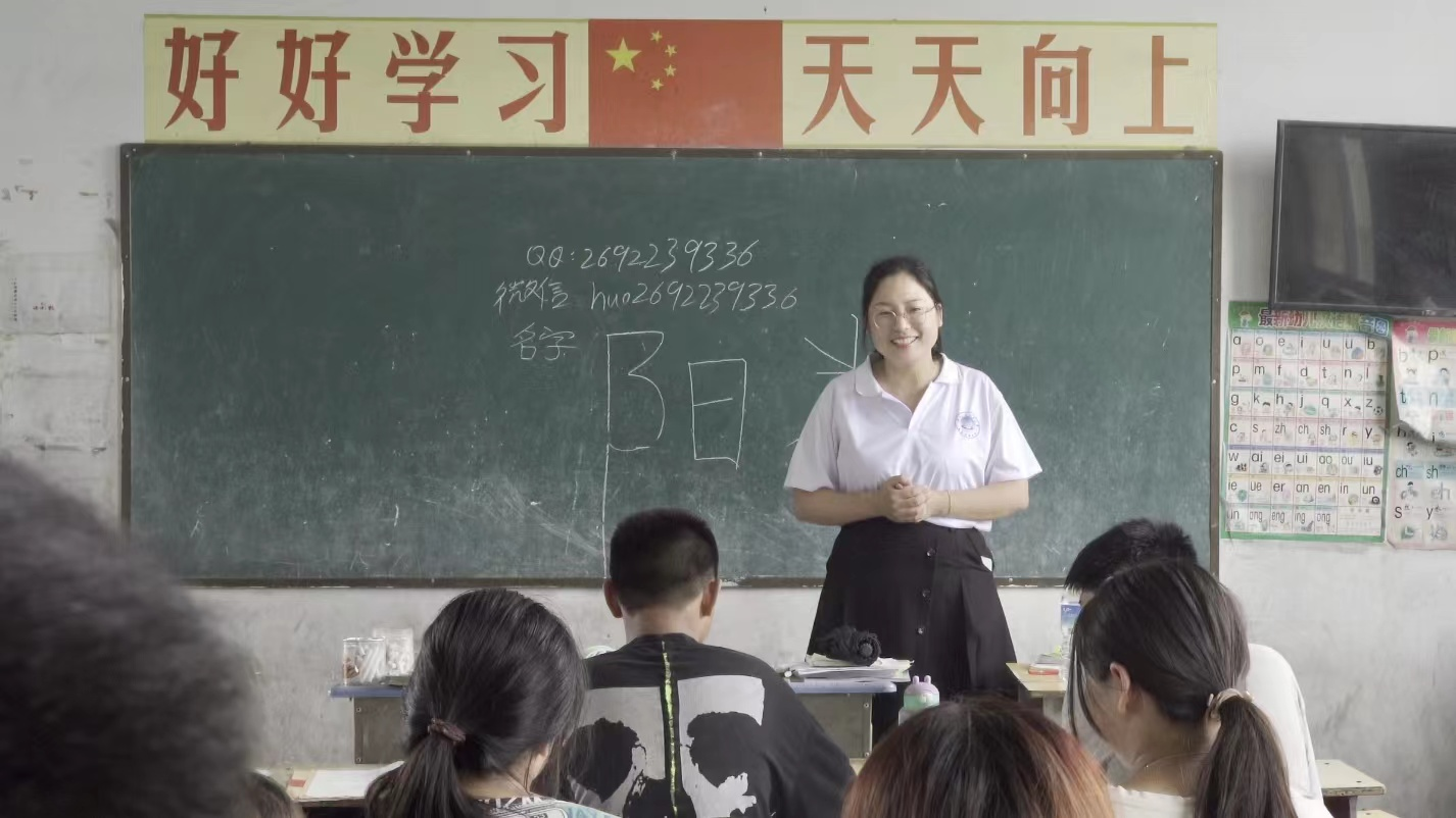 图片7.png