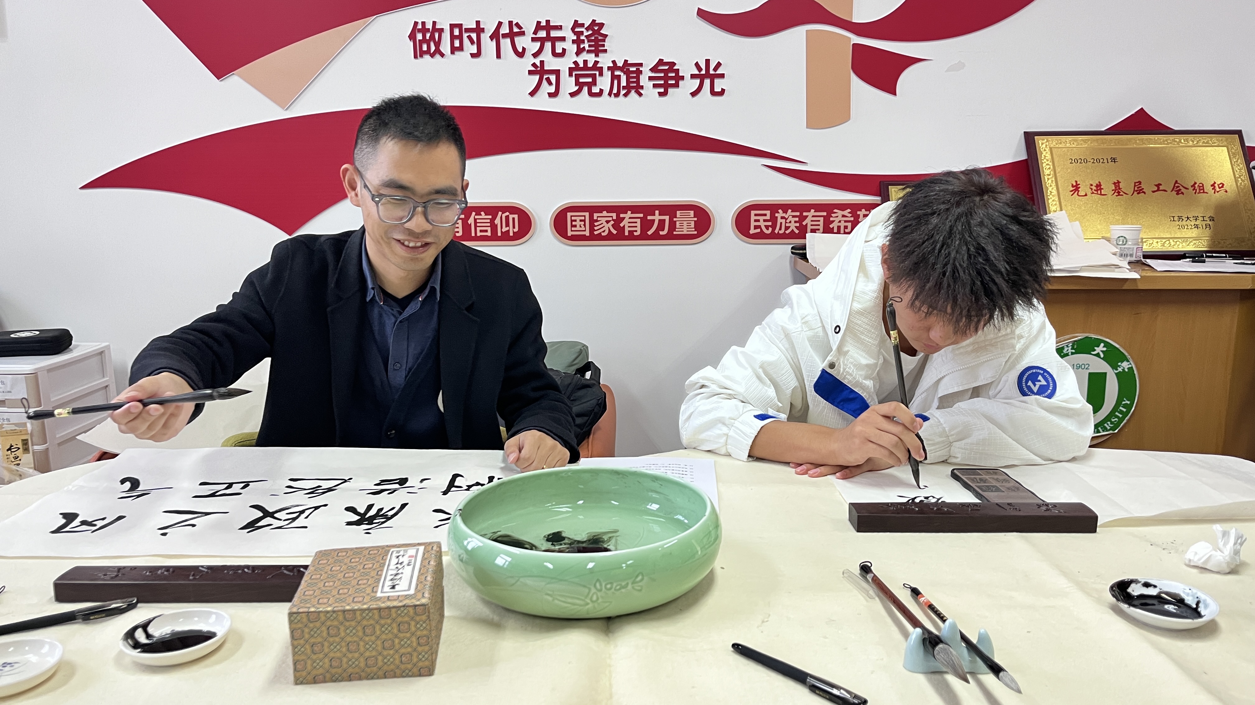 师生书廉1.jpg