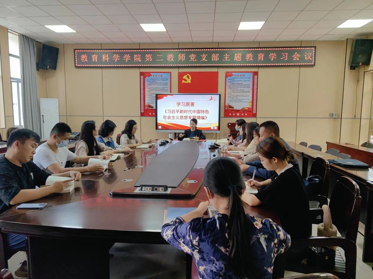 微信图片_20231218170321.jpg 微信图片_20231218170321.jpg