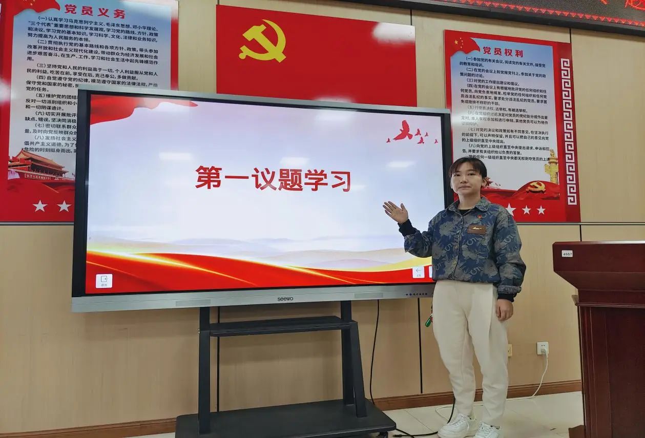 微信图片_20231218170342.jpg 微信图片_20231218170342.jpg