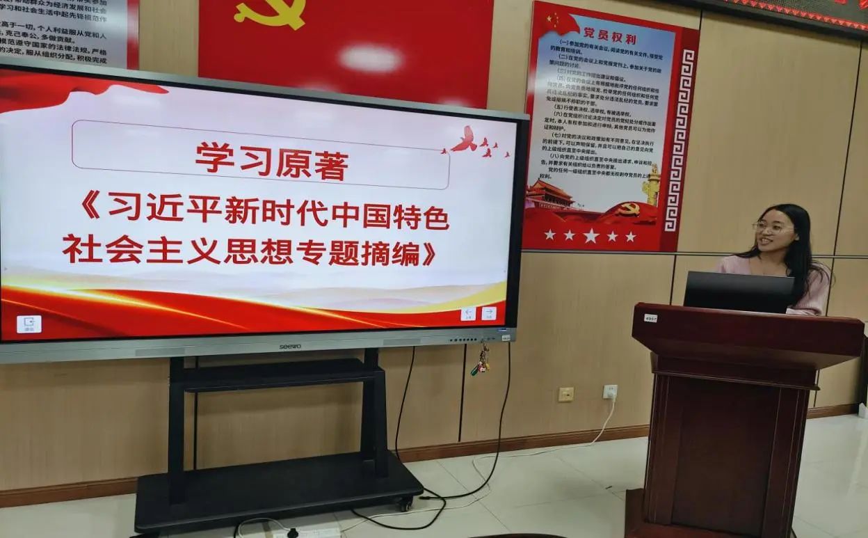 微信图片_20231218170351.jpg 微信图片_20231218170351.jpg