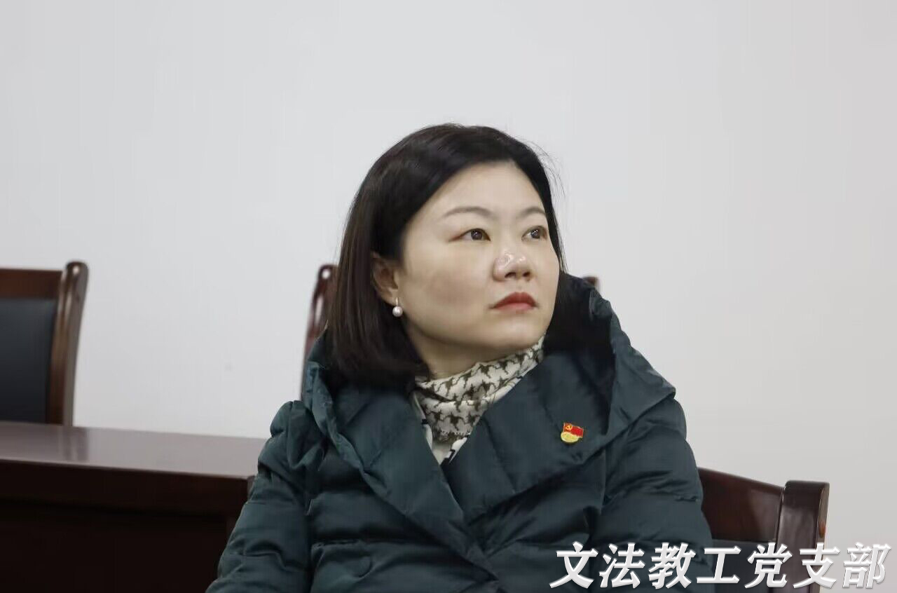 11月组织生活会222.jpg