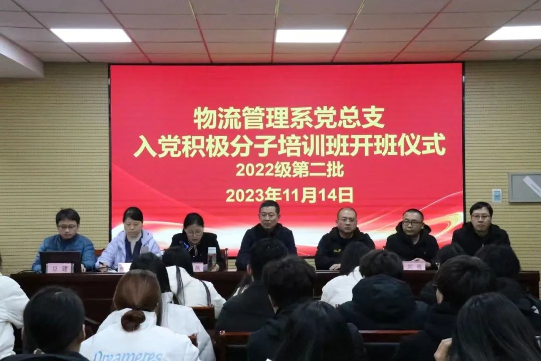 微信图片_20231122144948.jpg