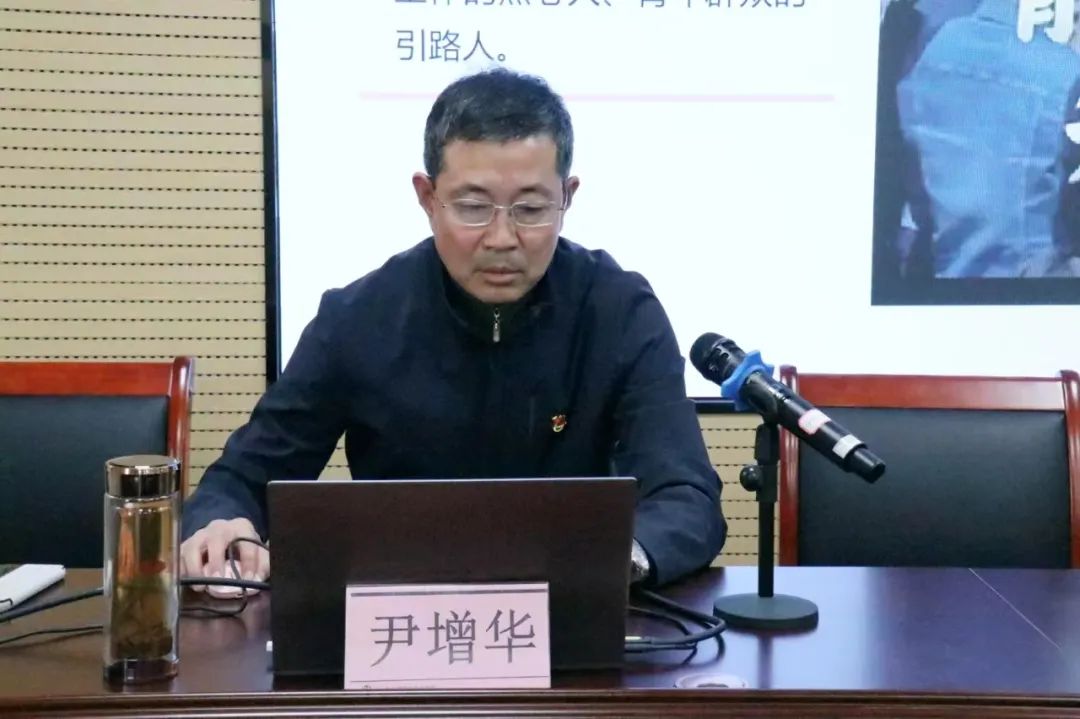 微信图片_20231122144954.jpg