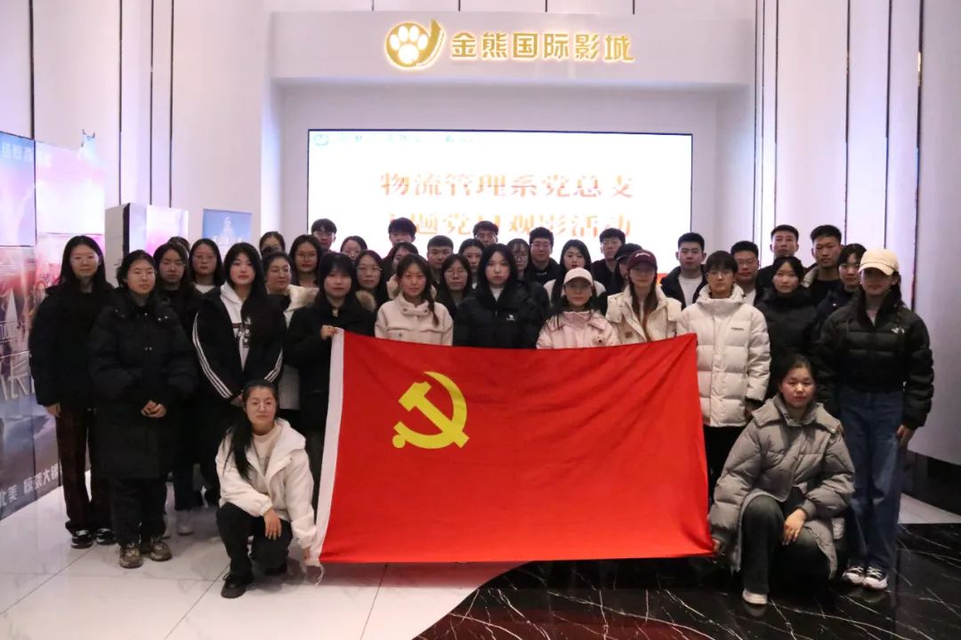微信图片_20231222162826.jpg
