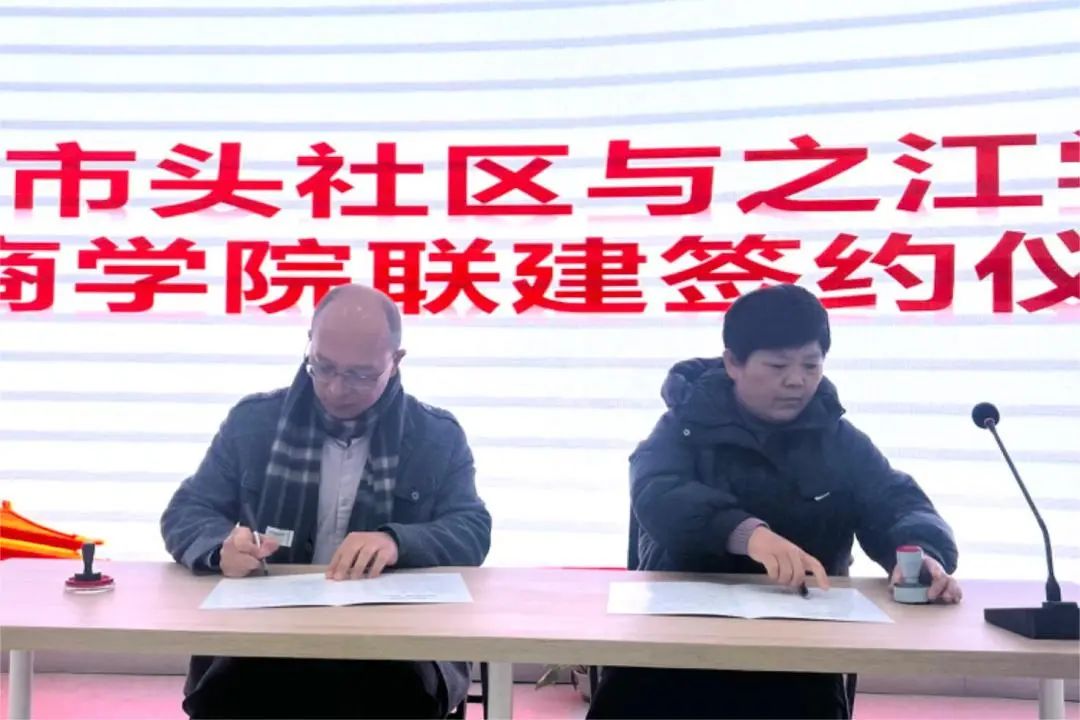 微信图片_20231224174634.jpg
