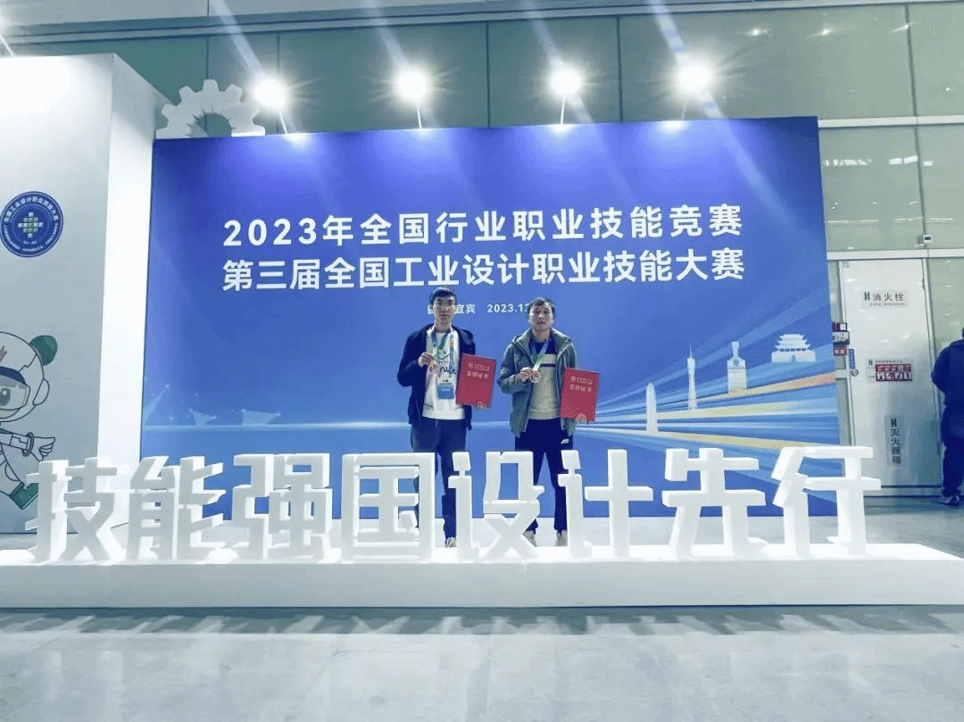 图片1(18).png