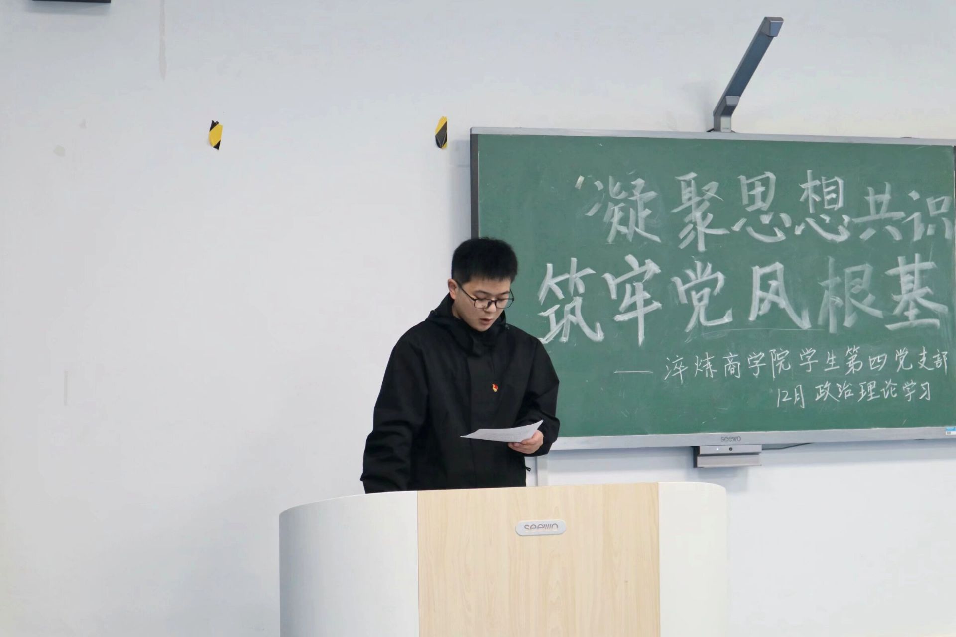 改后图7.jpg