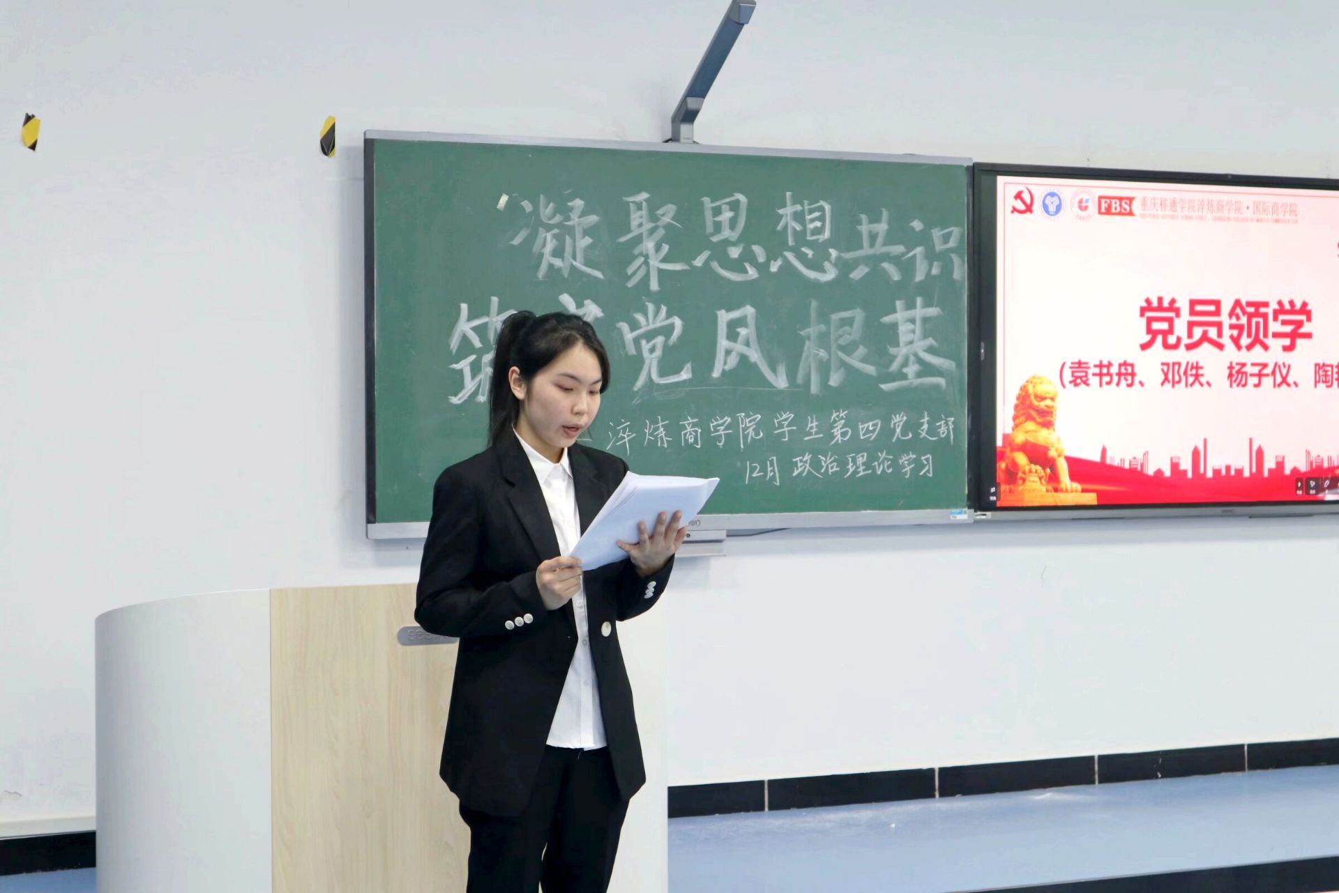 改后图8.jpg