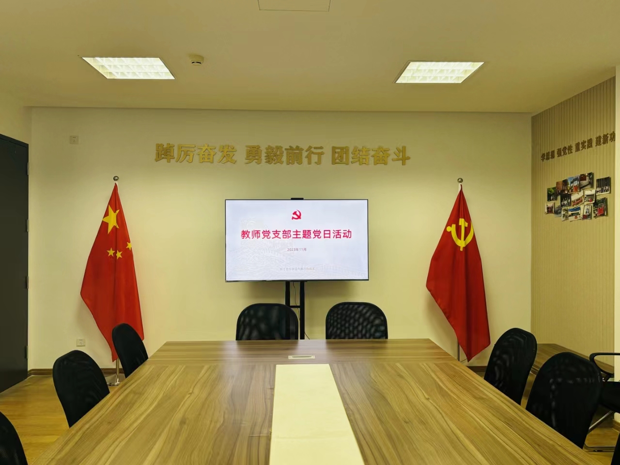 微信图片_20231224150859.jpg