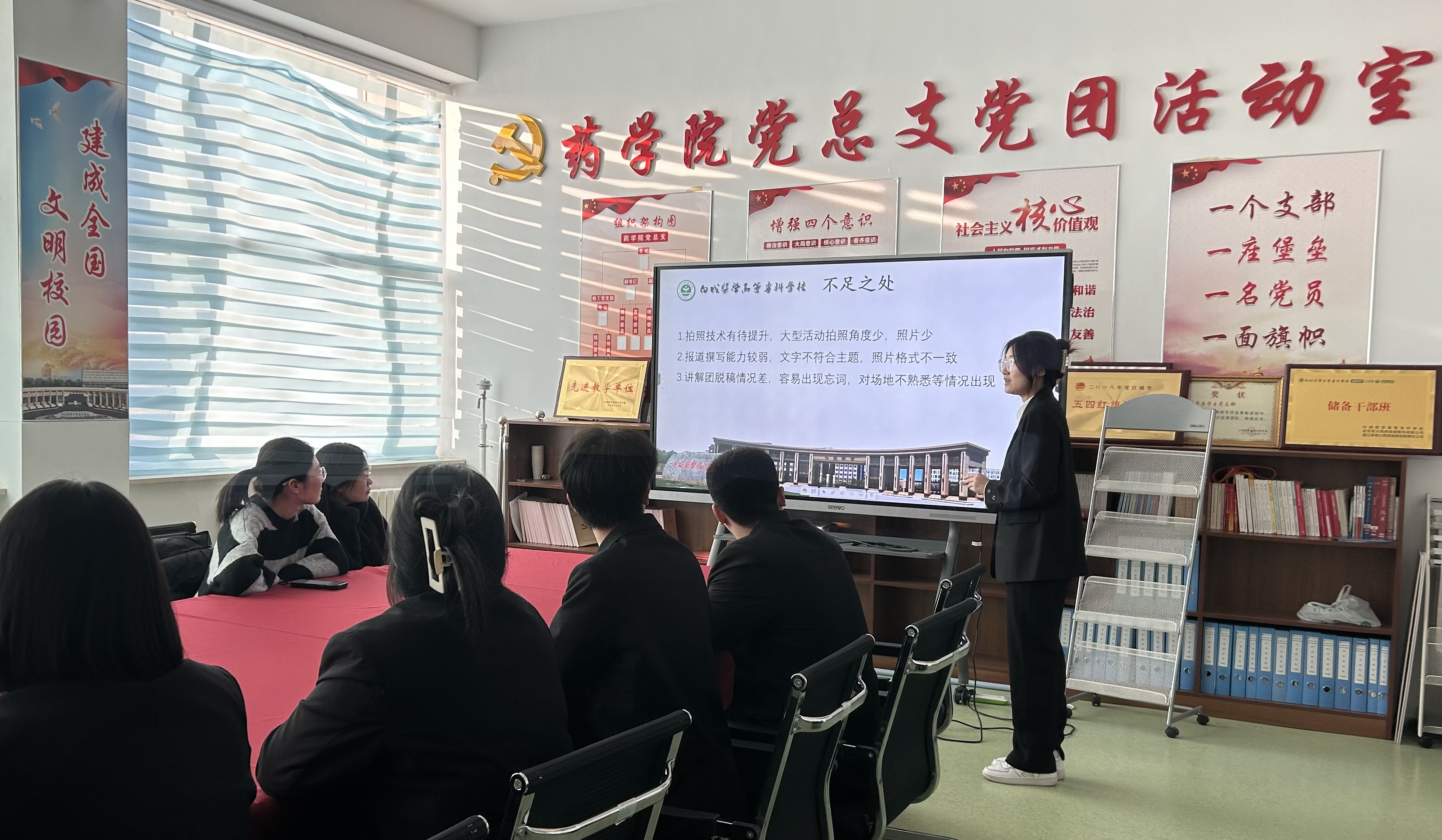 图片7.png