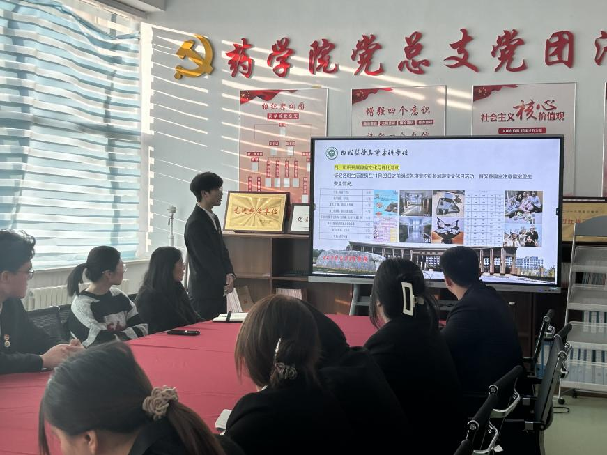 图片9.png