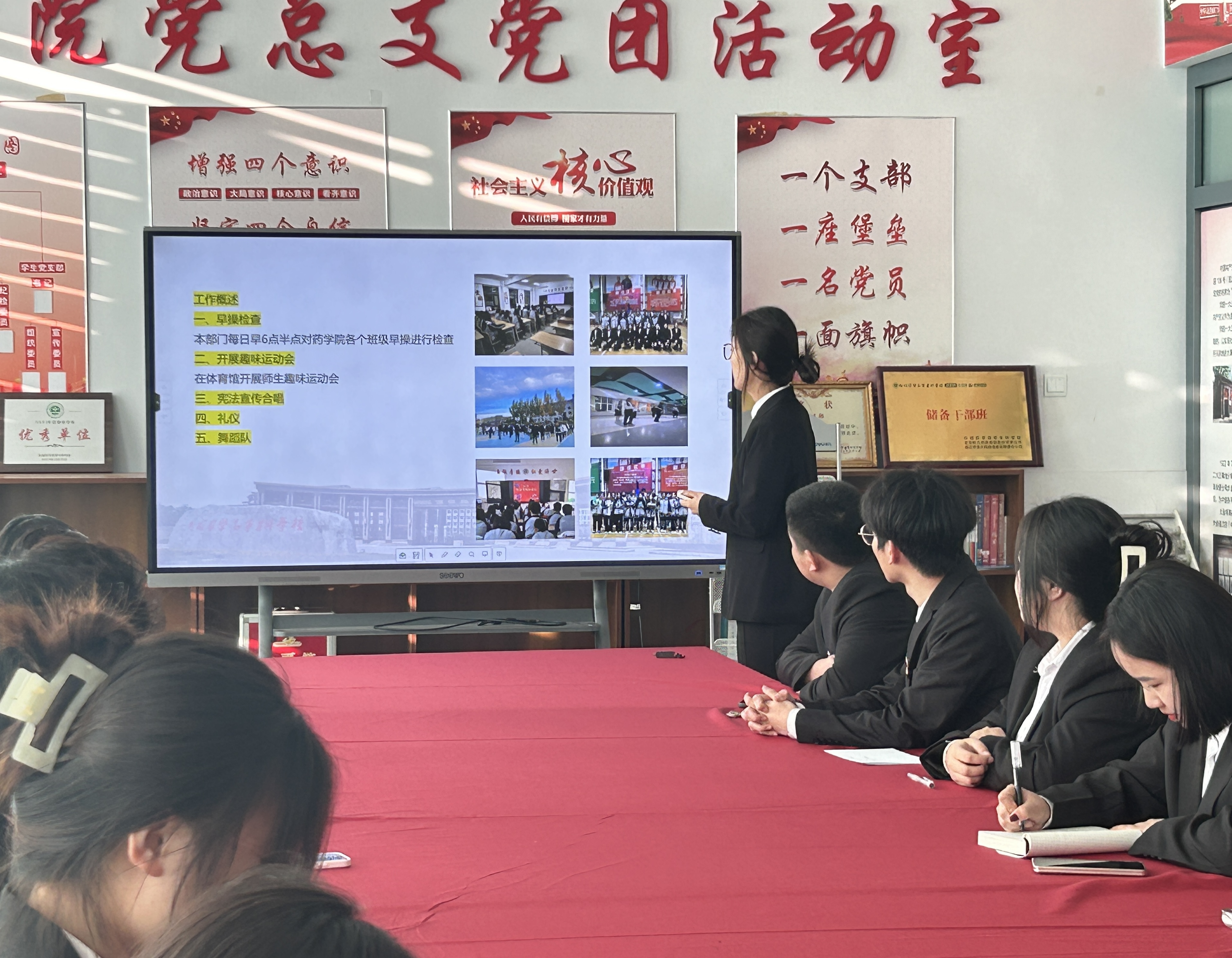 图片10.png